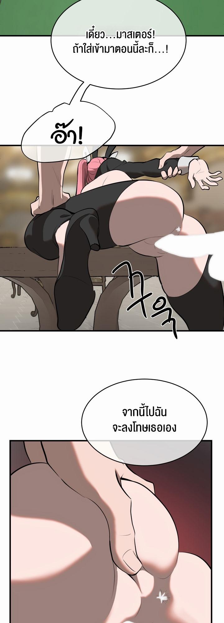 Doujin-Lc- อ่าน โดจิน มังฮวา เกาหลี ญี่ปุ่น จีน แปลไทย Magic Girl Service ตอนที่ 1 2 3 4 5 6 7 8 9 10 11 12 13 14 ฟรี ไม่มีโฆษณา อ่าน โดจิน Manhwa เกาหลี ญี่ปุ่น จีน เรามีครบ คัดมาให้เน้นๆ โดจิน 18+ รับประกันความฟินโดย  Doujin Lc
