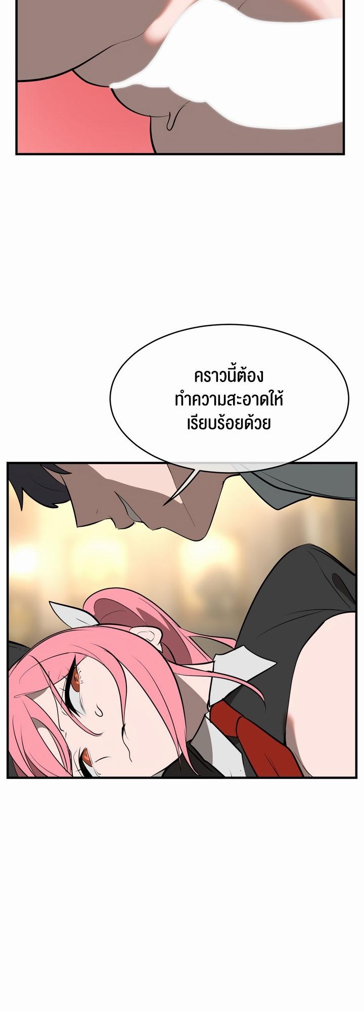 Doujin-Lc- อ่าน โดจิน มังฮวา เกาหลี ญี่ปุ่น จีน แปลไทย Magic Girl Service ตอนที่ 1 2 3 4 5 6 7 8 9 10 11 12 13 14 ฟรี ไม่มีโฆษณา อ่าน โดจิน Manhwa เกาหลี ญี่ปุ่น จีน เรามีครบ คัดมาให้เน้นๆ โดจิน 18+ รับประกันความฟินโดย  Doujin Lc