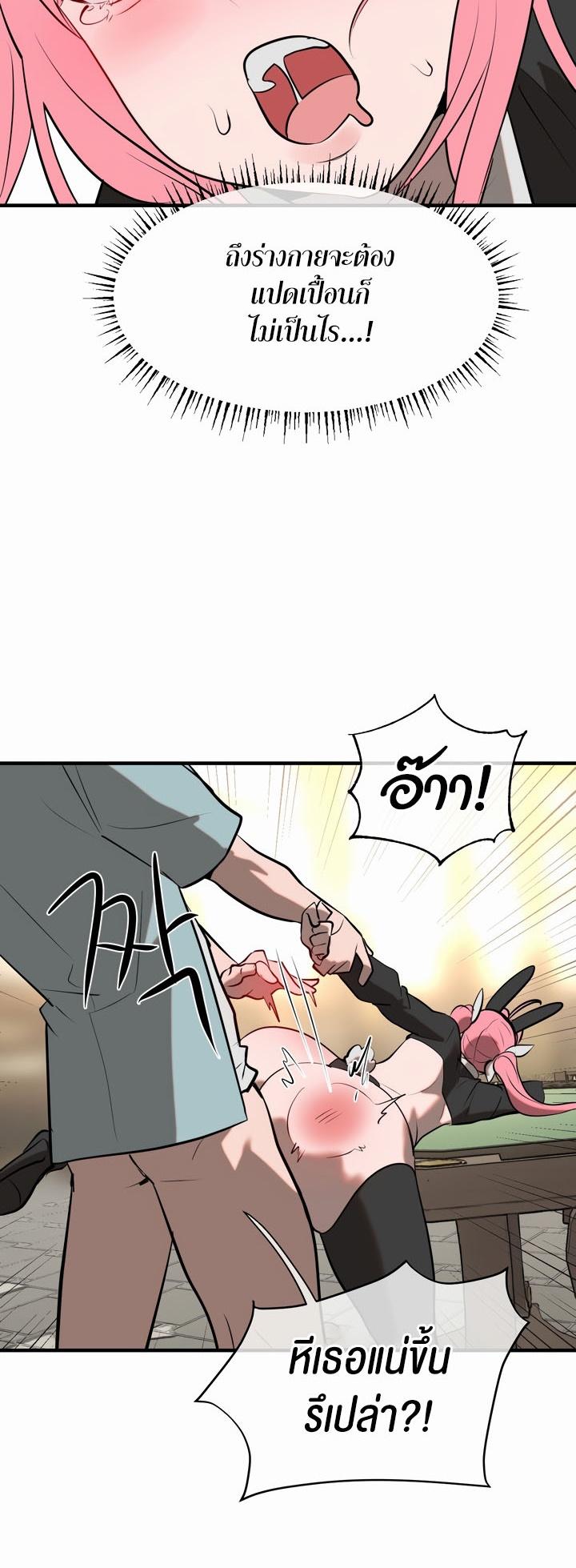 Doujin-Lc- อ่าน โดจิน มังฮวา เกาหลี ญี่ปุ่น จีน แปลไทย Magic Girl Service ตอนที่ 1 2 3 4 5 6 7 8 9 10 11 12 13 14 ฟรี ไม่มีโฆษณา อ่าน โดจิน Manhwa เกาหลี ญี่ปุ่น จีน เรามีครบ คัดมาให้เน้นๆ โดจิน 18+ รับประกันความฟินโดย  Doujin Lc