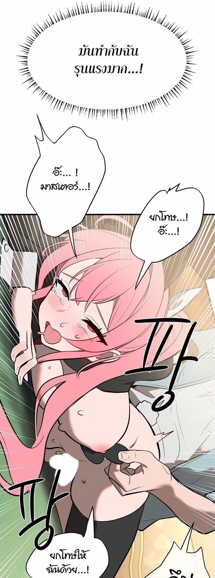 Doujin-Lc- อ่าน โดจิน มังฮวา เกาหลี ญี่ปุ่น จีน แปลไทย Magic Girl Service ตอนที่ 1 2 3 4 5 6 7 8 9 10 11 12 13 14 ฟรี ไม่มีโฆษณา อ่าน โดจิน Manhwa เกาหลี ญี่ปุ่น จีน เรามีครบ คัดมาให้เน้นๆ โดจิน 18+ รับประกันความฟินโดย  Doujin Lc