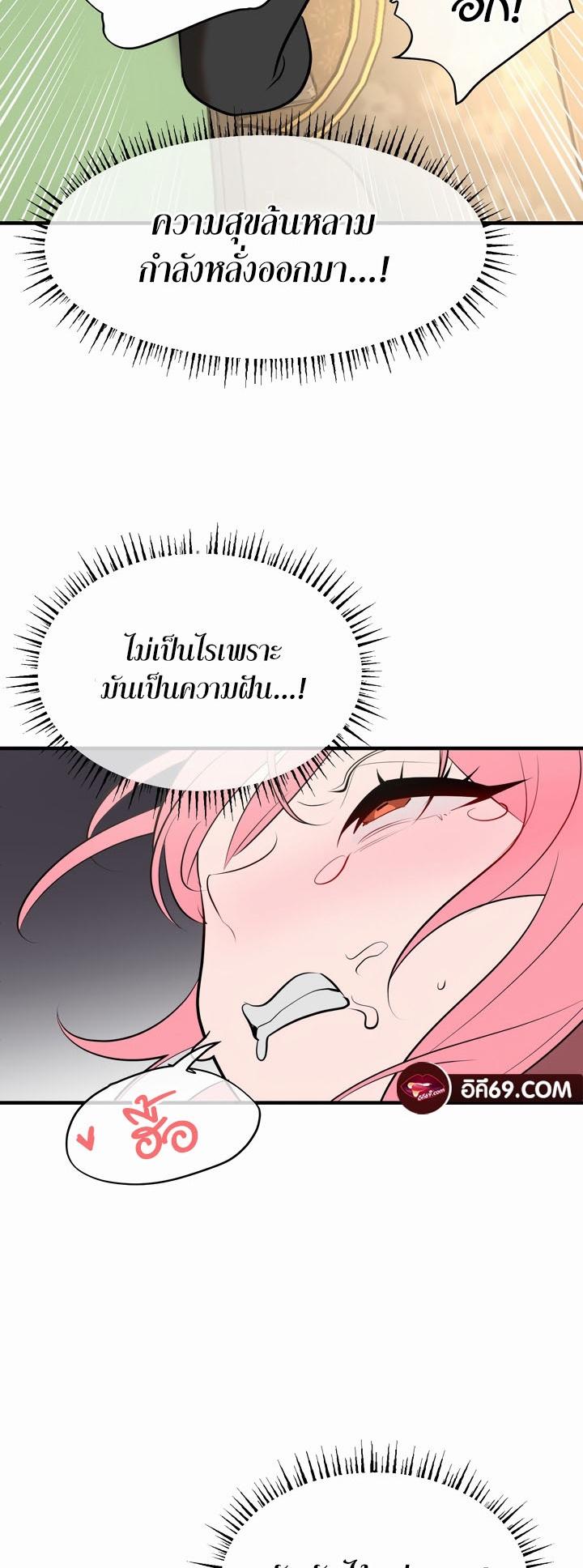 Doujin-Lc- อ่าน โดจิน มังฮวา เกาหลี ญี่ปุ่น จีน แปลไทย Magic Girl Service ตอนที่ 1 2 3 4 5 6 7 8 9 10 11 12 13 14 ฟรี ไม่มีโฆษณา อ่าน โดจิน Manhwa เกาหลี ญี่ปุ่น จีน เรามีครบ คัดมาให้เน้นๆ โดจิน 18+ รับประกันความฟินโดย  Doujin Lc