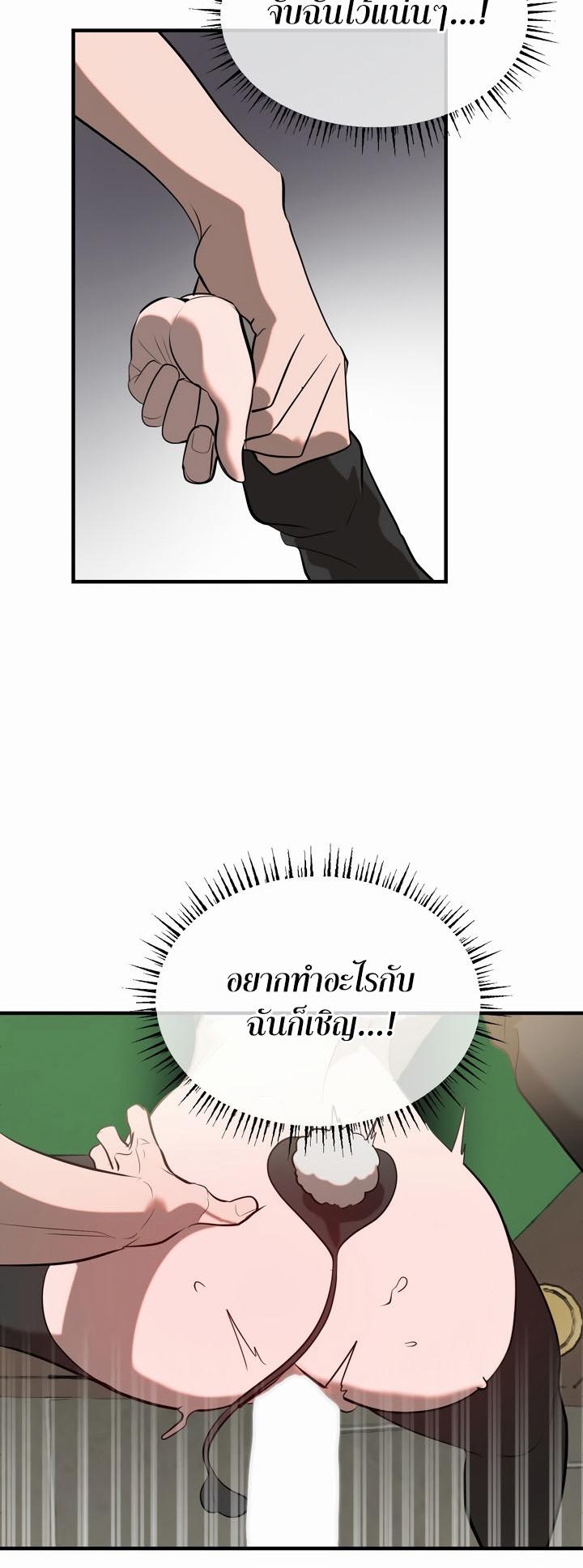 Doujin-Lc- อ่าน โดจิน มังฮวา เกาหลี ญี่ปุ่น จีน แปลไทย Magic Girl Service ตอนที่ 1 2 3 4 5 6 7 8 9 10 11 12 13 14 ฟรี ไม่มีโฆษณา อ่าน โดจิน Manhwa เกาหลี ญี่ปุ่น จีน เรามีครบ คัดมาให้เน้นๆ โดจิน 18+ รับประกันความฟินโดย  Doujin Lc