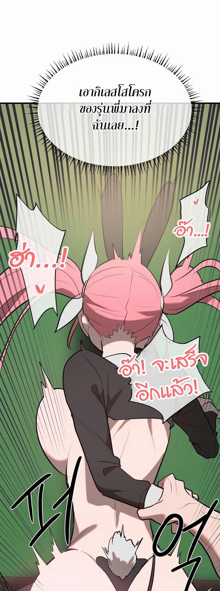 Doujin-Lc- อ่าน โดจิน มังฮวา เกาหลี ญี่ปุ่น จีน แปลไทย Magic Girl Service ตอนที่ 1 2 3 4 5 6 7 8 9 10 11 12 13 14 ฟรี ไม่มีโฆษณา อ่าน โดจิน Manhwa เกาหลี ญี่ปุ่น จีน เรามีครบ คัดมาให้เน้นๆ โดจิน 18+ รับประกันความฟินโดย  Doujin Lc