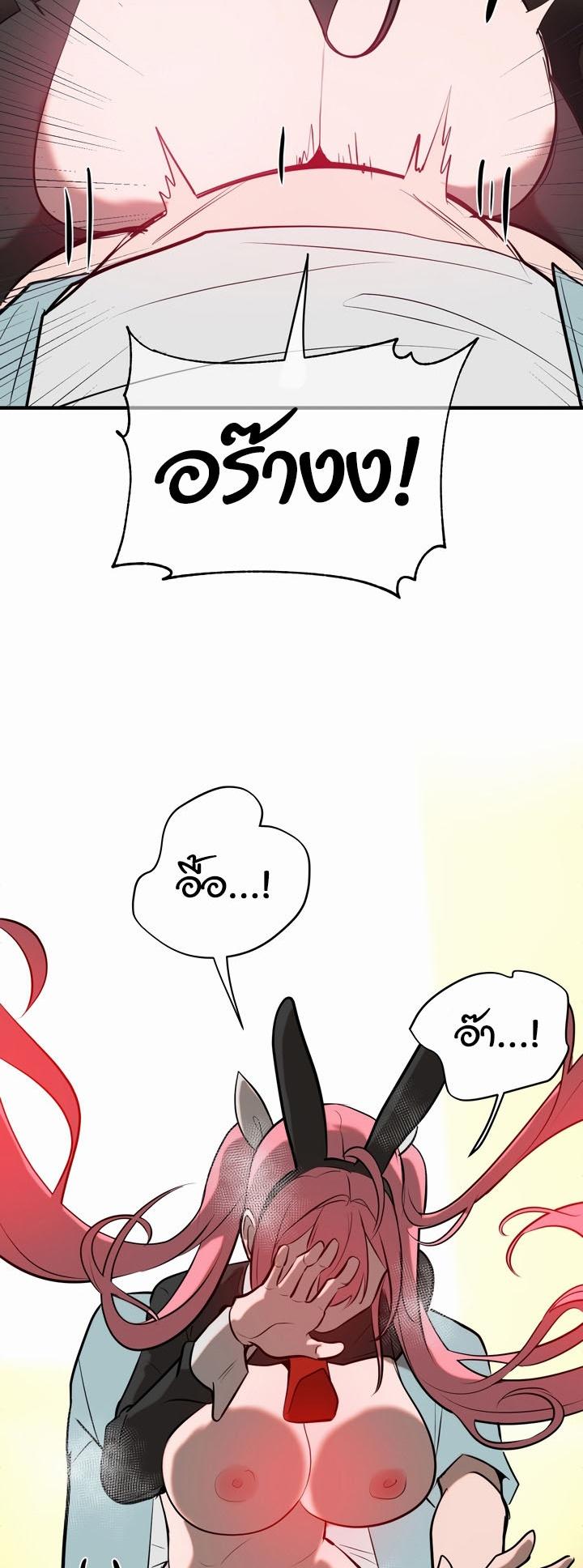 Doujin-Lc- อ่าน โดจิน มังฮวา เกาหลี ญี่ปุ่น จีน แปลไทย Magic Girl Service ตอนที่ 1 2 3 4 5 6 7 8 9 10 11 12 13 14 ฟรี ไม่มีโฆษณา อ่าน โดจิน Manhwa เกาหลี ญี่ปุ่น จีน เรามีครบ คัดมาให้เน้นๆ โดจิน 18+ รับประกันความฟินโดย  Doujin Lc