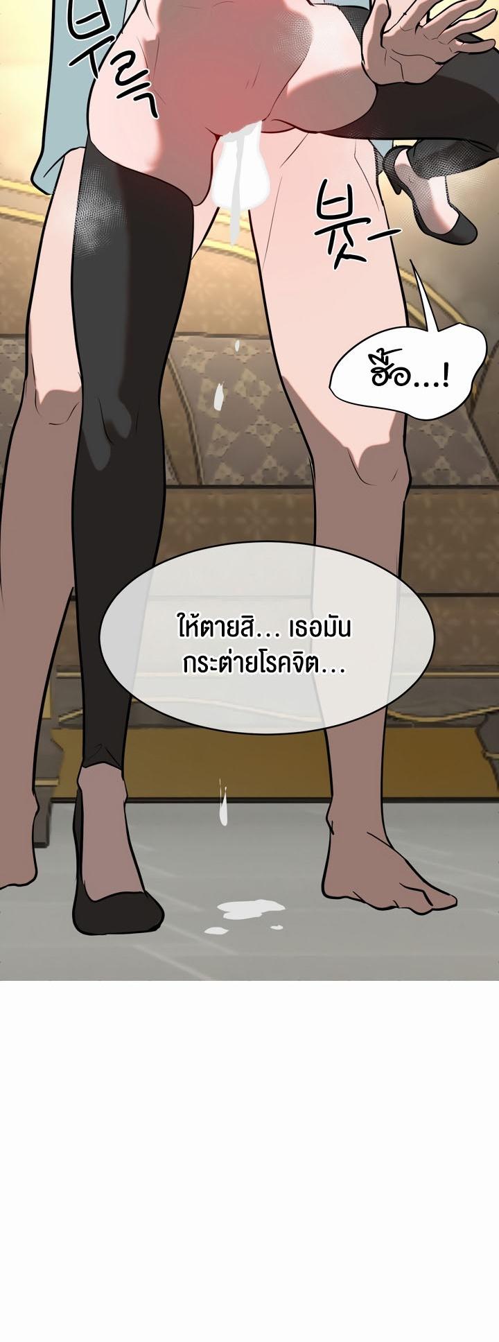 Doujin-Lc- อ่าน โดจิน มังฮวา เกาหลี ญี่ปุ่น จีน แปลไทย Magic Girl Service ตอนที่ 1 2 3 4 5 6 7 8 9 10 11 12 13 14 ฟรี ไม่มีโฆษณา อ่าน โดจิน Manhwa เกาหลี ญี่ปุ่น จีน เรามีครบ คัดมาให้เน้นๆ โดจิน 18+ รับประกันความฟินโดย  Doujin Lc