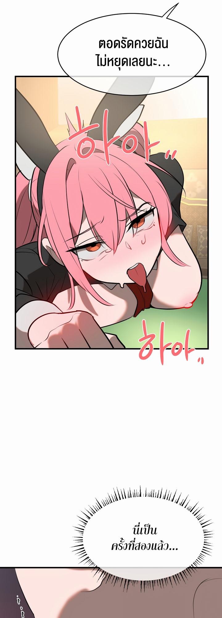 Doujin-Lc- อ่าน โดจิน มังฮวา เกาหลี ญี่ปุ่น จีน แปลไทย Magic Girl Service ตอนที่ 1 2 3 4 5 6 7 8 9 10 11 12 13 14 ฟรี ไม่มีโฆษณา อ่าน โดจิน Manhwa เกาหลี ญี่ปุ่น จีน เรามีครบ คัดมาให้เน้นๆ โดจิน 18+ รับประกันความฟินโดย  Doujin Lc