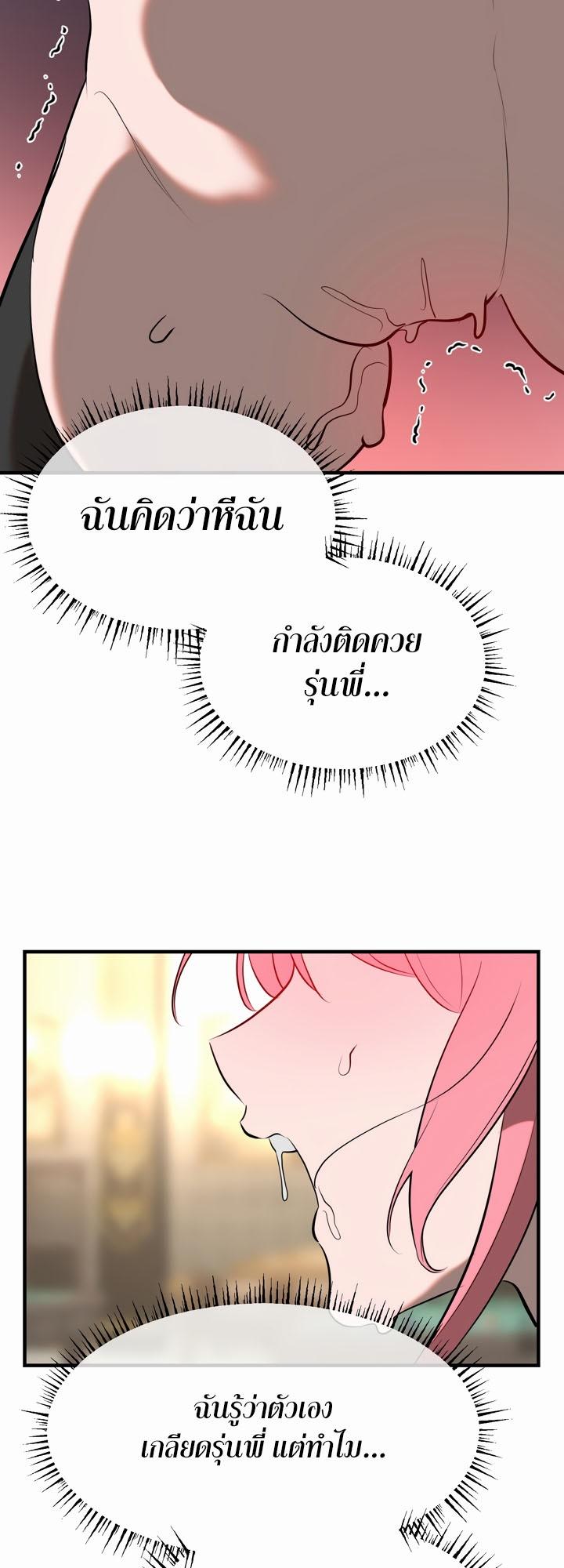 Doujin-Lc- อ่าน โดจิน มังฮวา เกาหลี ญี่ปุ่น จีน แปลไทย Magic Girl Service ตอนที่ 1 2 3 4 5 6 7 8 9 10 11 12 13 14 ฟรี ไม่มีโฆษณา อ่าน โดจิน Manhwa เกาหลี ญี่ปุ่น จีน เรามีครบ คัดมาให้เน้นๆ โดจิน 18+ รับประกันความฟินโดย  Doujin Lc