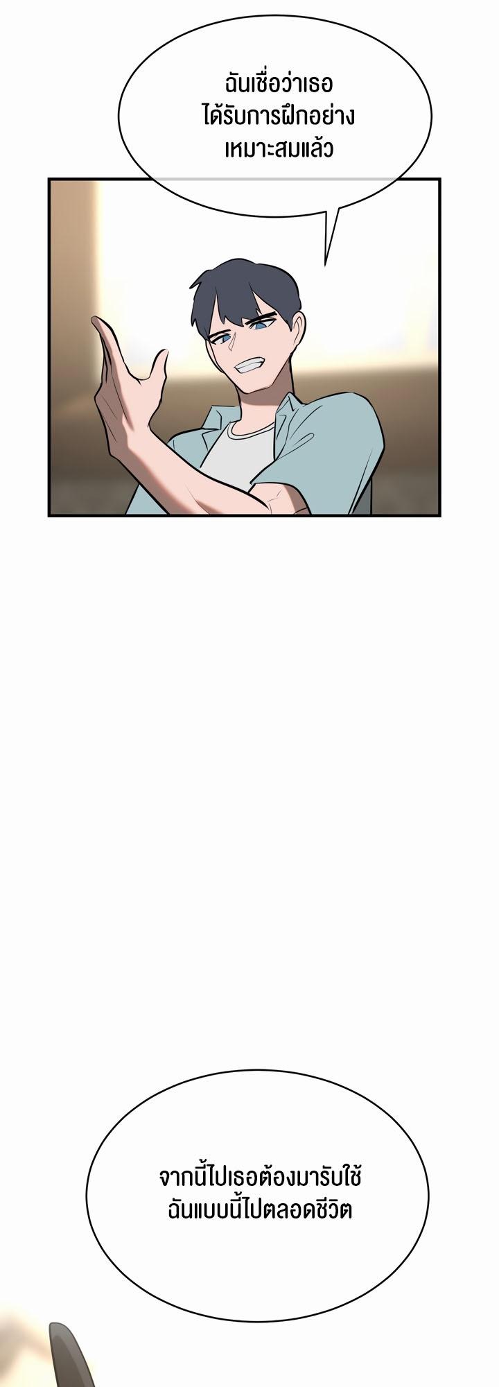Doujin-Lc- อ่าน โดจิน มังฮวา เกาหลี ญี่ปุ่น จีน แปลไทย Magic Girl Service ตอนที่ 1 2 3 4 5 6 7 8 9 10 11 12 13 14 ฟรี ไม่มีโฆษณา อ่าน โดจิน Manhwa เกาหลี ญี่ปุ่น จีน เรามีครบ คัดมาให้เน้นๆ โดจิน 18+ รับประกันความฟินโดย  Doujin Lc