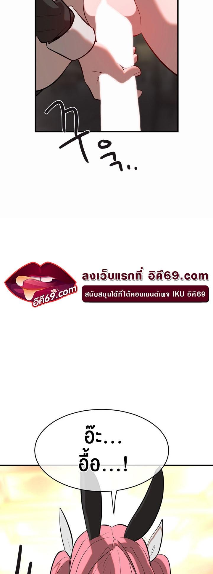 Doujin-Lc- อ่าน โดจิน มังฮวา เกาหลี ญี่ปุ่น จีน แปลไทย Magic Girl Service ตอนที่ 1 2 3 4 5 6 7 8 9 10 11 12 13 14 ฟรี ไม่มีโฆษณา อ่าน โดจิน Manhwa เกาหลี ญี่ปุ่น จีน เรามีครบ คัดมาให้เน้นๆ โดจิน 18+ รับประกันความฟินโดย  Doujin Lc
