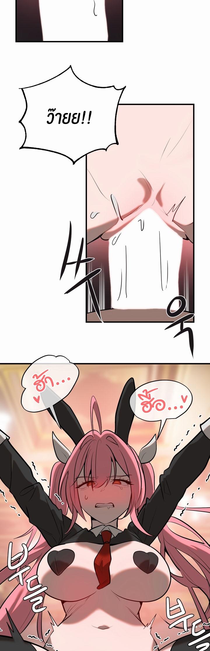 Doujin-Lc- อ่าน โดจิน มังฮวา เกาหลี ญี่ปุ่น จีน แปลไทย Magic Girl Service ตอนที่ 1 2 3 4 5 6 7 8 9 10 11 12 13 14 ฟรี ไม่มีโฆษณา อ่าน โดจิน Manhwa เกาหลี ญี่ปุ่น จีน เรามีครบ คัดมาให้เน้นๆ โดจิน 18+ รับประกันความฟินโดย  Doujin Lc