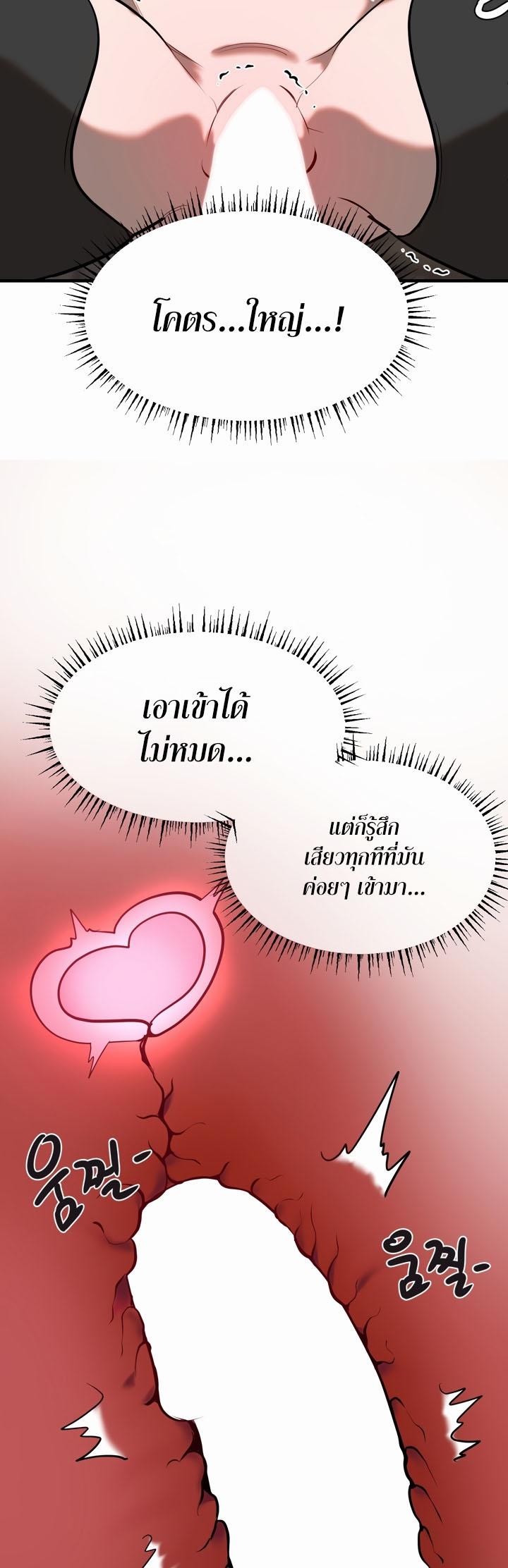 Doujin-Lc- อ่าน โดจิน มังฮวา เกาหลี ญี่ปุ่น จีน แปลไทย Magic Girl Service ตอนที่ 1 2 3 4 5 6 7 8 9 10 11 12 13 14 ฟรี ไม่มีโฆษณา อ่าน โดจิน Manhwa เกาหลี ญี่ปุ่น จีน เรามีครบ คัดมาให้เน้นๆ โดจิน 18+ รับประกันความฟินโดย  Doujin Lc