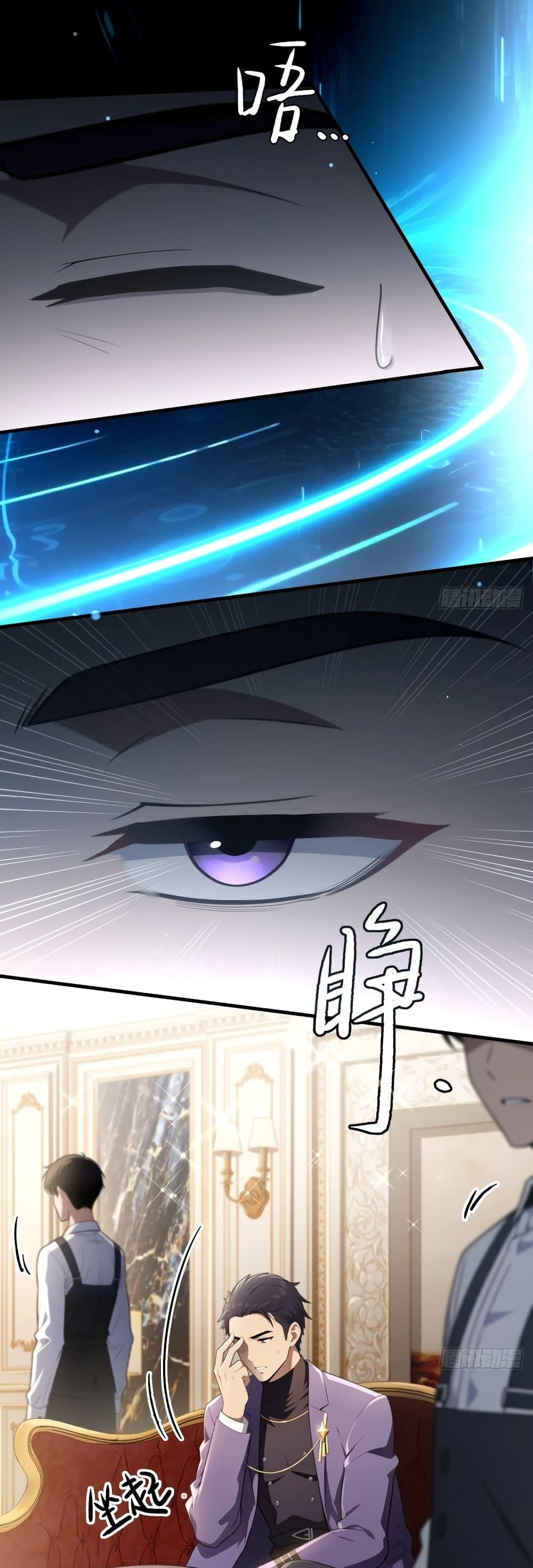 Manga-lc-com อ่านมังงะ อ่านการ์ตูน ออนไลน์ ฟรี The Villain Wants to Live One More Day ตอนที่ 1 2 3 4 5 6 7 8 9 10 11 12 13 14 ฟรี ไม่มีโฆษณา Manga-lc - อ่าน มังงะ อ่าน การ์ตูน ออนไลน์ อ่านมังงะ ฟรี