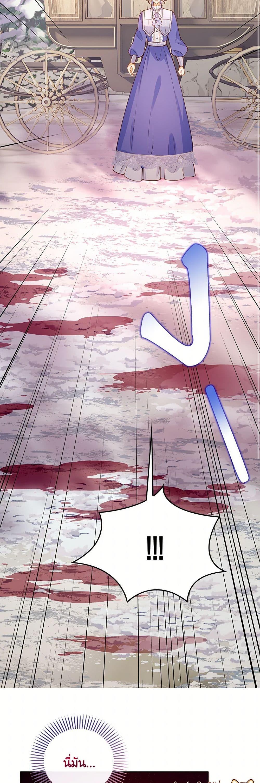 Manga-lc-com อ่านมังงะ อ่านการ์ตูน ออนไลน์ ฟรี Raising the Children of the Main Characters ตอนที่ 1 2 3 4 5 6 7 8 9 10 11 12 13 14 ฟรี ไม่มีโฆษณา Manga-lc - อ่าน มังงะ อ่าน การ์ตูน ออนไลน์ อ่านมังงะ ฟรี