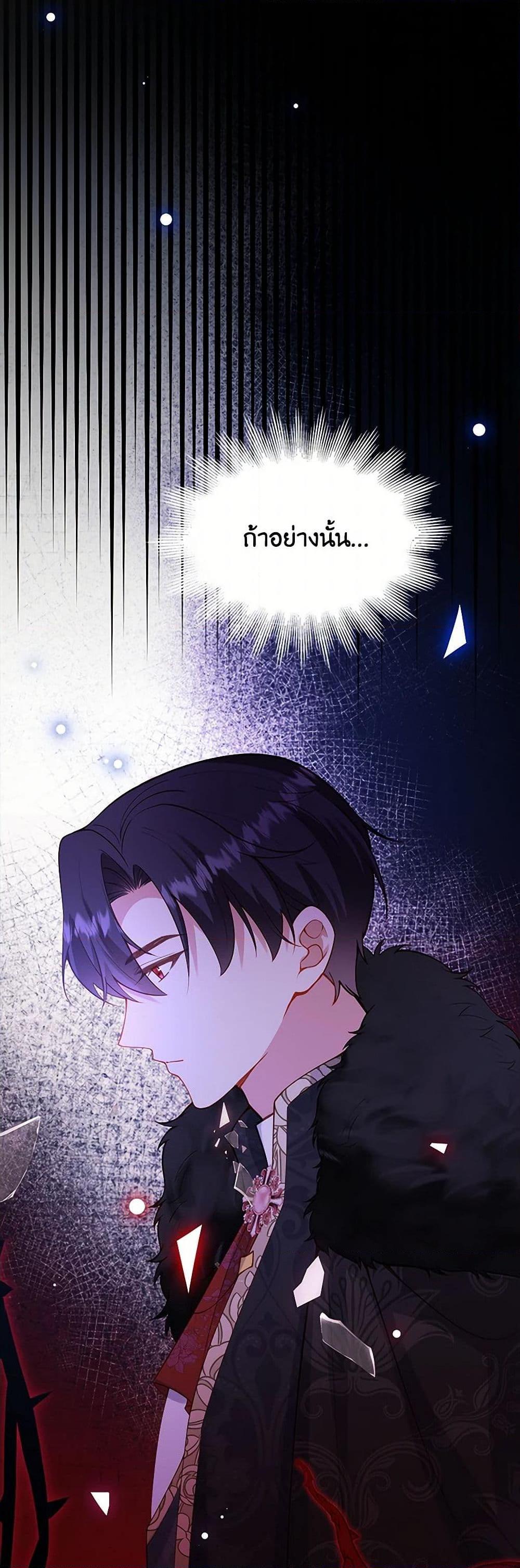 Manga-lc-com อ่านมังงะ อ่านการ์ตูน ออนไลน์ ฟรี Raising the Children of the Main Characters ตอนที่ 1 2 3 4 5 6 7 8 9 10 11 12 13 14 ฟรี ไม่มีโฆษณา Manga-lc - อ่าน มังงะ อ่าน การ์ตูน ออนไลน์ อ่านมังงะ ฟรี