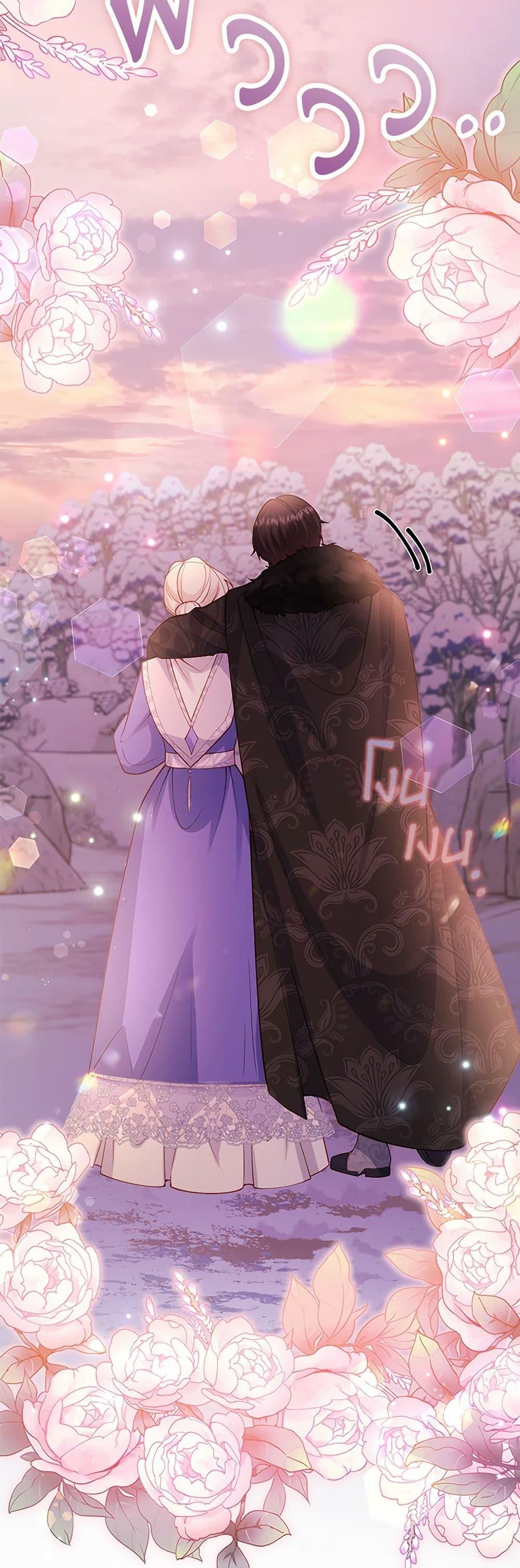 Manga-lc-com อ่านมังงะ อ่านการ์ตูน ออนไลน์ ฟรี Raising the Children of the Main Characters ตอนที่ 1 2 3 4 5 6 7 8 9 10 11 12 13 14 ฟรี ไม่มีโฆษณา Manga-lc - อ่าน มังงะ อ่าน การ์ตูน ออนไลน์ อ่านมังงะ ฟรี