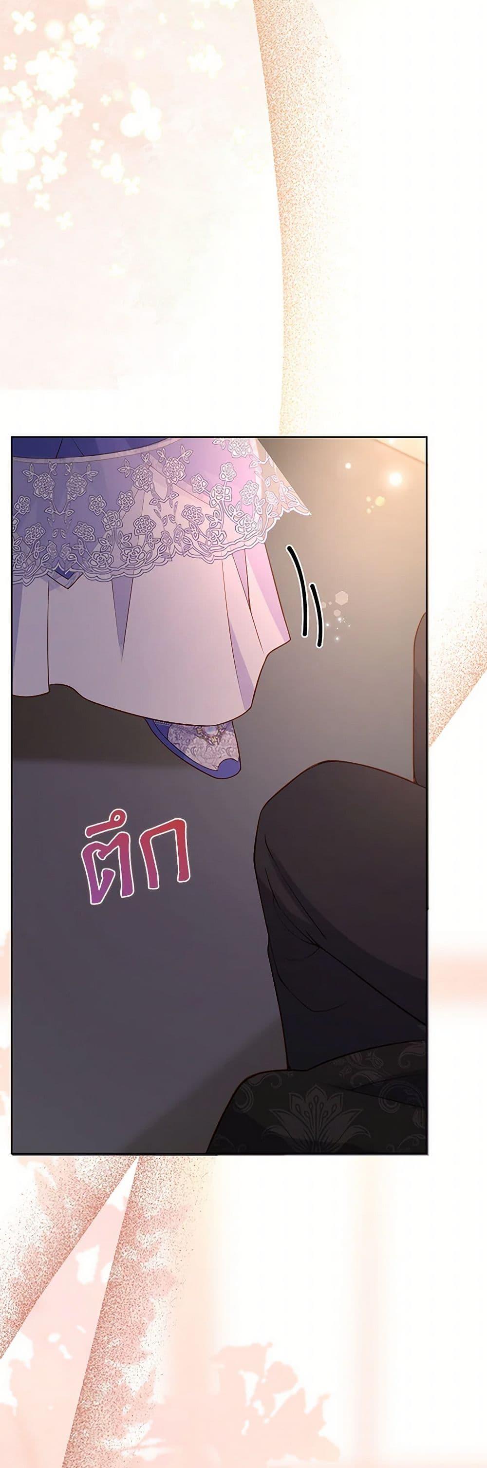 Manga-lc-com อ่านมังงะ อ่านการ์ตูน ออนไลน์ ฟรี Raising the Children of the Main Characters ตอนที่ 1 2 3 4 5 6 7 8 9 10 11 12 13 14 ฟรี ไม่มีโฆษณา Manga-lc - อ่าน มังงะ อ่าน การ์ตูน ออนไลน์ อ่านมังงะ ฟรี