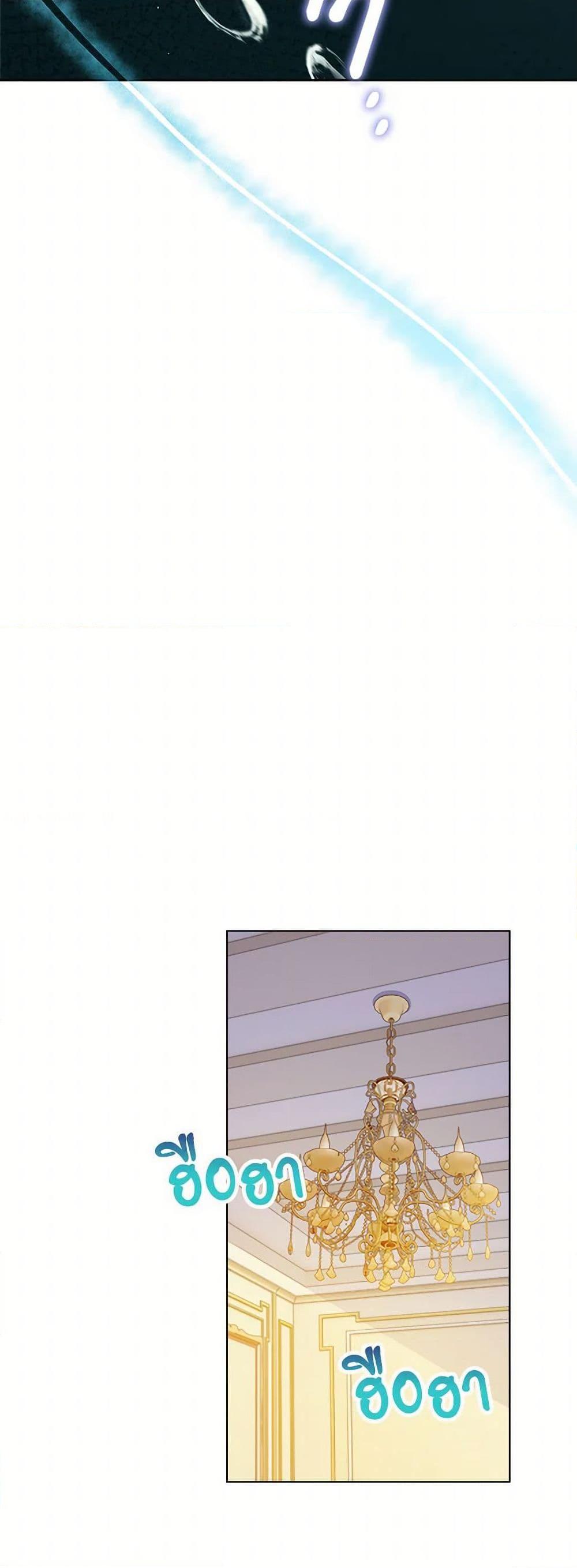 Manga-lc-com อ่านมังงะ อ่านการ์ตูน ออนไลน์ ฟรี The Villainess Wants to Go Home ตอนที่ 1 2 3 4 5 6 7 8 9 10 11 12 13 14 ฟรี ไม่มีโฆษณา Manga-lc - อ่าน มังงะ อ่าน การ์ตูน ออนไลน์ อ่านมังงะ ฟรี