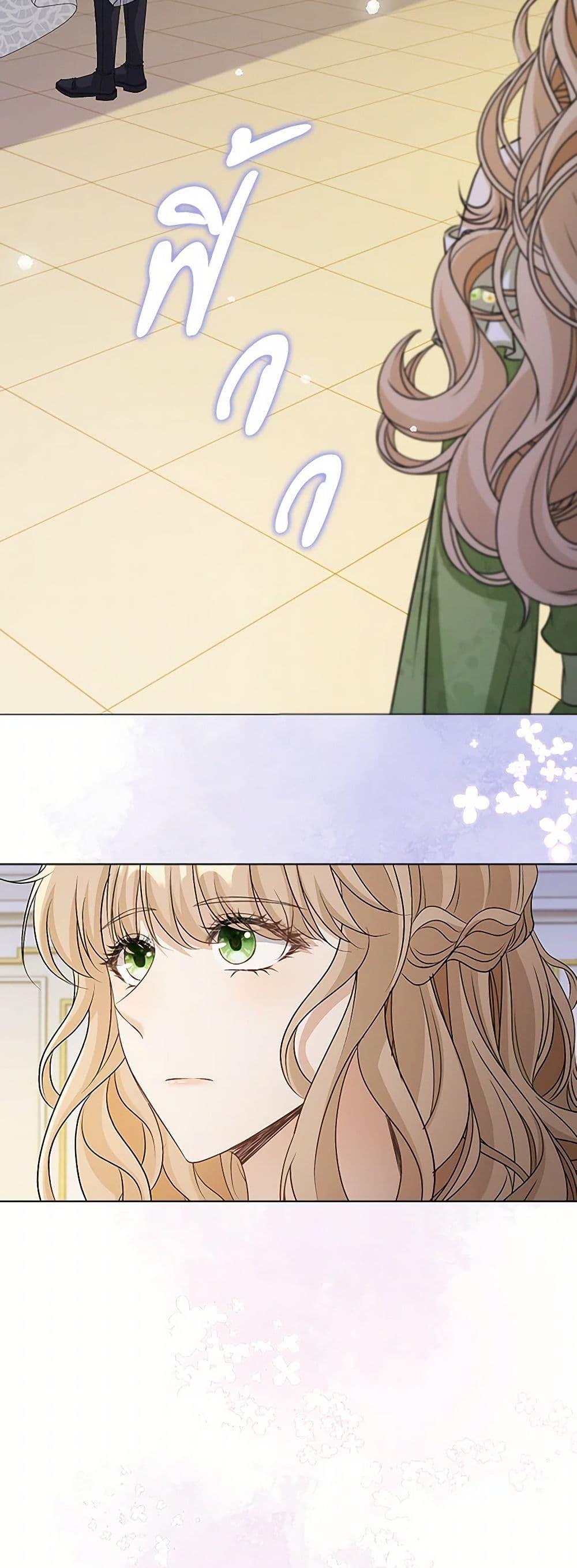 Manga-lc-com อ่านมังงะ อ่านการ์ตูน ออนไลน์ ฟรี The Villainess Wants to Go Home ตอนที่ 1 2 3 4 5 6 7 8 9 10 11 12 13 14 ฟรี ไม่มีโฆษณา Manga-lc - อ่าน มังงะ อ่าน การ์ตูน ออนไลน์ อ่านมังงะ ฟรี