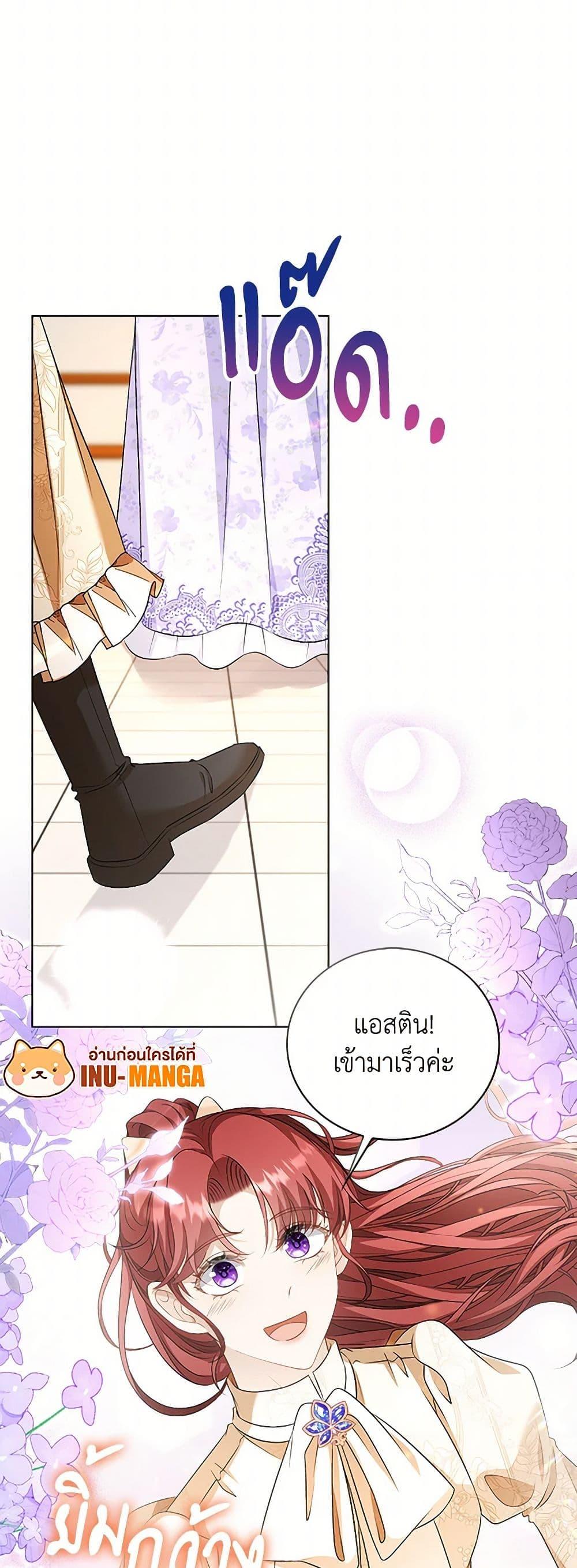 Manga-lc-com อ่านมังงะ อ่านการ์ตูน ออนไลน์ ฟรี The Villainess Wants to Go Home ตอนที่ 1 2 3 4 5 6 7 8 9 10 11 12 13 14 ฟรี ไม่มีโฆษณา Manga-lc - อ่าน มังงะ อ่าน การ์ตูน ออนไลน์ อ่านมังงะ ฟรี