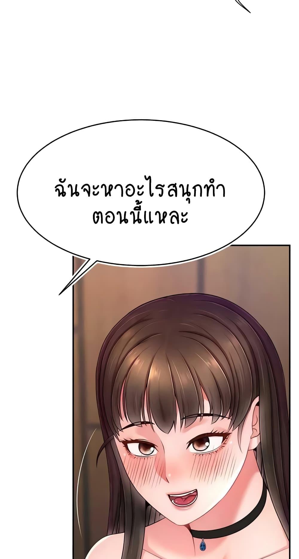 Doujin-Lc- อ่าน โดจิน มังฮวา เกาหลี ญี่ปุ่น จีน แปลไทย Making Friends With Streamers by Hacking! ตอนที่ 1 2 3 4 5 6 7 8 9 10 11 12 13 14 ฟรี ไม่มีโฆษณา อ่าน โดจิน Manhwa เกาหลี ญี่ปุ่น จีน เรามีครบ คัดมาให้เน้นๆ โดจิน 18+ รับประกันความฟินโดย  Doujin Lc