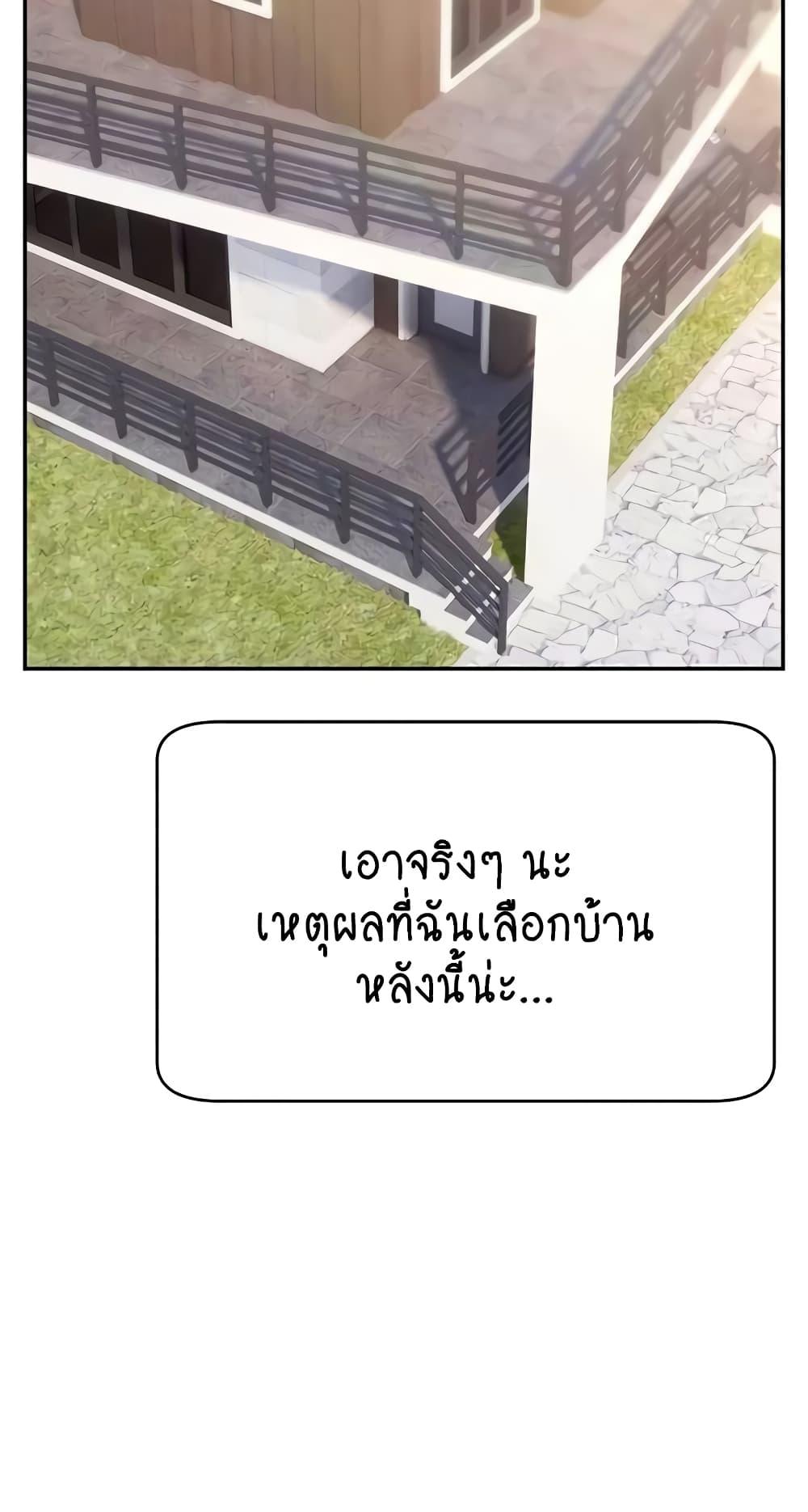 Doujin-Lc- อ่าน โดจิน มังฮวา เกาหลี ญี่ปุ่น จีน แปลไทย Making Friends With Streamers by Hacking! ตอนที่ 1 2 3 4 5 6 7 8 9 10 11 12 13 14 ฟรี ไม่มีโฆษณา อ่าน โดจิน Manhwa เกาหลี ญี่ปุ่น จีน เรามีครบ คัดมาให้เน้นๆ โดจิน 18+ รับประกันความฟินโดย  Doujin Lc