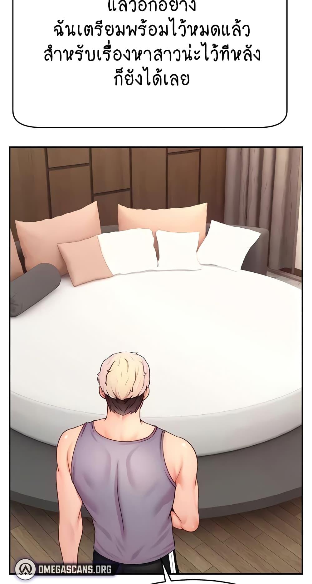 Doujin-Lc- อ่าน โดจิน มังฮวา เกาหลี ญี่ปุ่น จีน แปลไทย Making Friends With Streamers by Hacking! ตอนที่ 1 2 3 4 5 6 7 8 9 10 11 12 13 14 ฟรี ไม่มีโฆษณา อ่าน โดจิน Manhwa เกาหลี ญี่ปุ่น จีน เรามีครบ คัดมาให้เน้นๆ โดจิน 18+ รับประกันความฟินโดย  Doujin Lc
