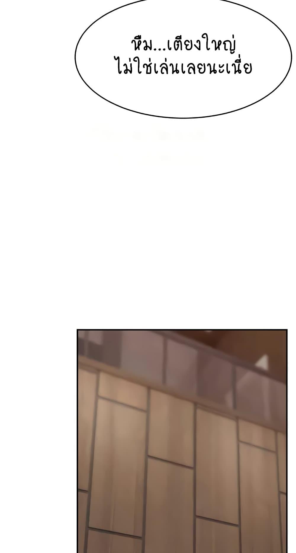 Doujin-Lc- อ่าน โดจิน มังฮวา เกาหลี ญี่ปุ่น จีน แปลไทย Making Friends With Streamers by Hacking! ตอนที่ 1 2 3 4 5 6 7 8 9 10 11 12 13 14 ฟรี ไม่มีโฆษณา อ่าน โดจิน Manhwa เกาหลี ญี่ปุ่น จีน เรามีครบ คัดมาให้เน้นๆ โดจิน 18+ รับประกันความฟินโดย  Doujin Lc