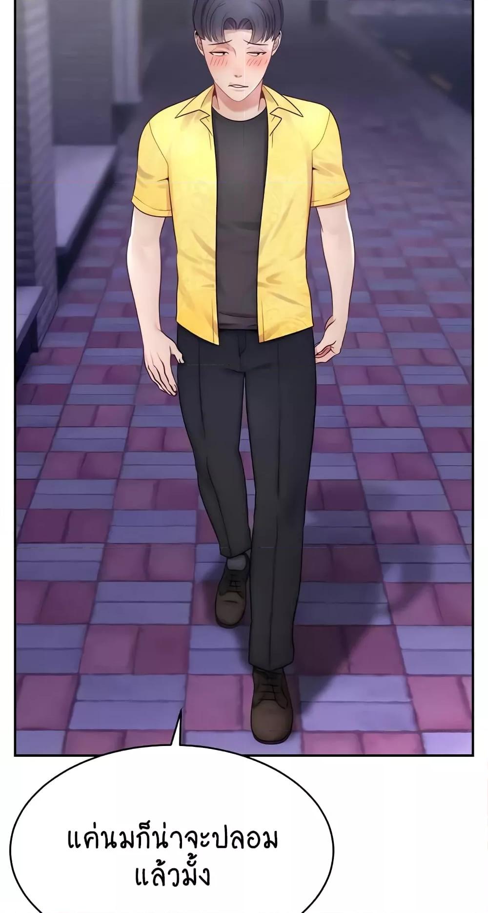 Doujin-Lc- อ่าน โดจิน มังฮวา เกาหลี ญี่ปุ่น จีน แปลไทย Making Friends With Streamers by Hacking! ตอนที่ 1 2 3 4 5 6 7 8 9 10 11 12 13 14 ฟรี ไม่มีโฆษณา อ่าน โดจิน Manhwa เกาหลี ญี่ปุ่น จีน เรามีครบ คัดมาให้เน้นๆ โดจิน 18+ รับประกันความฟินโดย  Doujin Lc