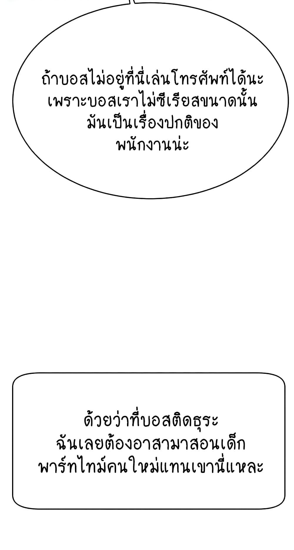Doujin-Lc- อ่าน โดจิน มังฮวา เกาหลี ญี่ปุ่น จีน แปลไทย Making Friends With Streamers by Hacking! ตอนที่ 1 2 3 4 5 6 7 8 9 10 11 12 13 14 ฟรี ไม่มีโฆษณา อ่าน โดจิน Manhwa เกาหลี ญี่ปุ่น จีน เรามีครบ คัดมาให้เน้นๆ โดจิน 18+ รับประกันความฟินโดย  Doujin Lc