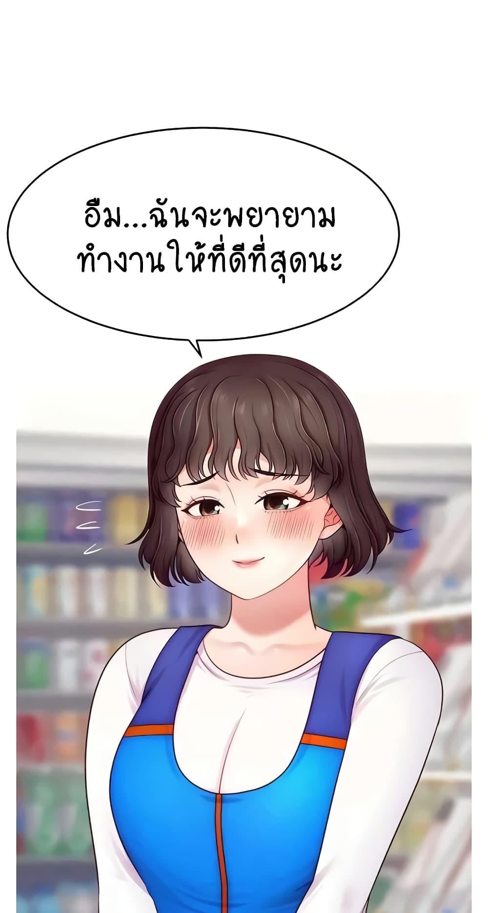 Doujin-Lc- อ่าน โดจิน มังฮวา เกาหลี ญี่ปุ่น จีน แปลไทย Making Friends With Streamers by Hacking! ตอนที่ 1 2 3 4 5 6 7 8 9 10 11 12 13 14 ฟรี ไม่มีโฆษณา อ่าน โดจิน Manhwa เกาหลี ญี่ปุ่น จีน เรามีครบ คัดมาให้เน้นๆ โดจิน 18+ รับประกันความฟินโดย  Doujin Lc