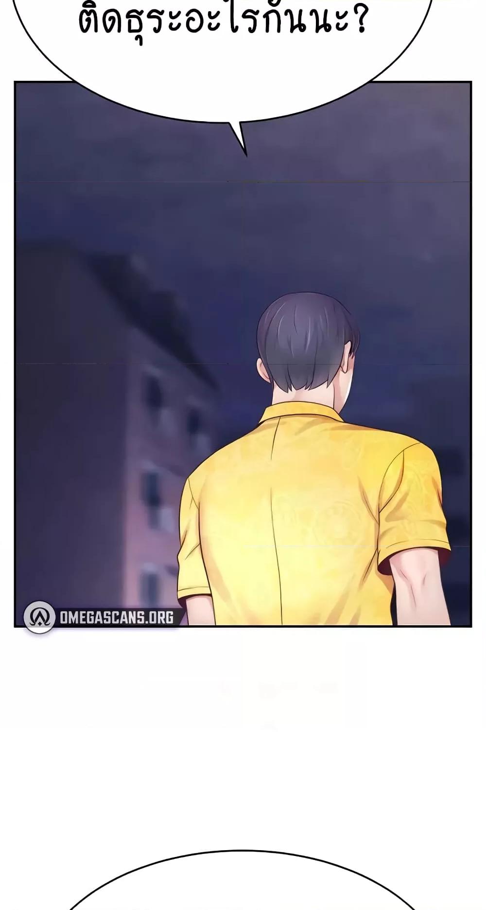 Doujin-Lc- อ่าน โดจิน มังฮวา เกาหลี ญี่ปุ่น จีน แปลไทย Making Friends With Streamers by Hacking! ตอนที่ 1 2 3 4 5 6 7 8 9 10 11 12 13 14 ฟรี ไม่มีโฆษณา อ่าน โดจิน Manhwa เกาหลี ญี่ปุ่น จีน เรามีครบ คัดมาให้เน้นๆ โดจิน 18+ รับประกันความฟินโดย  Doujin Lc
