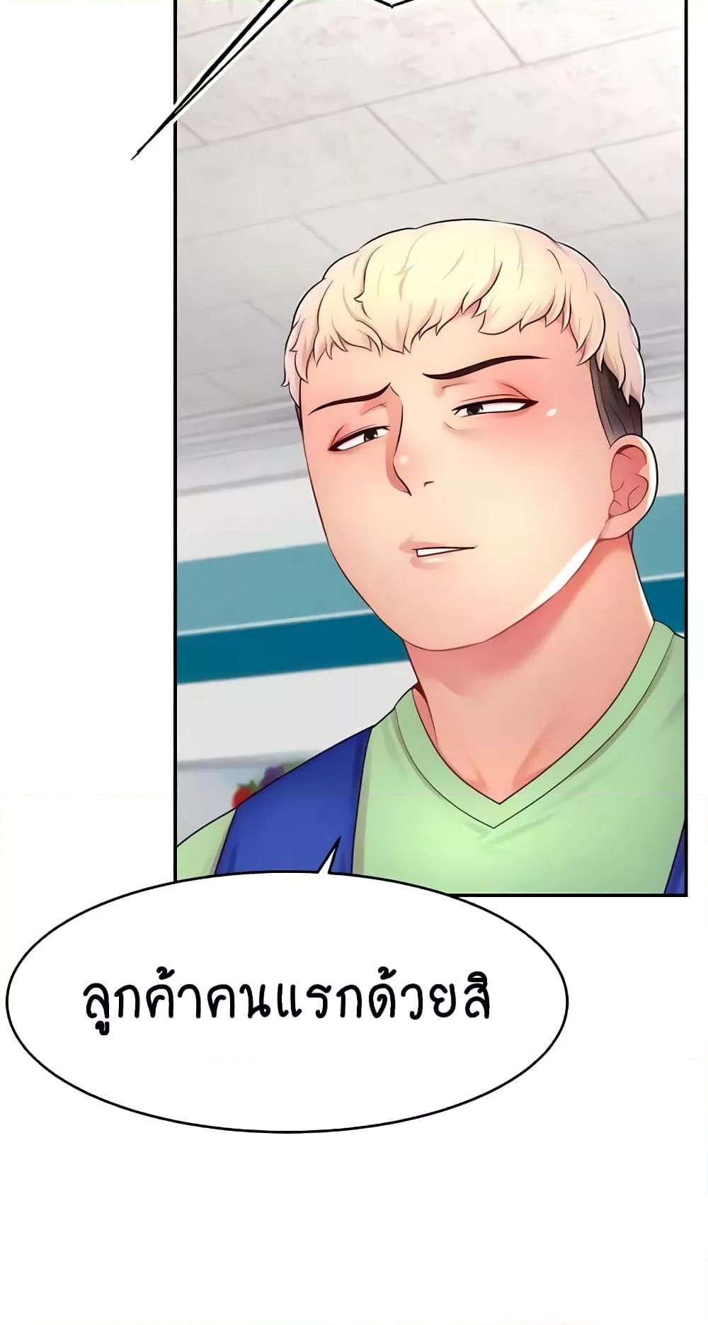 Doujin-Lc- อ่าน โดจิน มังฮวา เกาหลี ญี่ปุ่น จีน แปลไทย Making Friends With Streamers by Hacking! ตอนที่ 1 2 3 4 5 6 7 8 9 10 11 12 13 14 ฟรี ไม่มีโฆษณา อ่าน โดจิน Manhwa เกาหลี ญี่ปุ่น จีน เรามีครบ คัดมาให้เน้นๆ โดจิน 18+ รับประกันความฟินโดย  Doujin Lc
