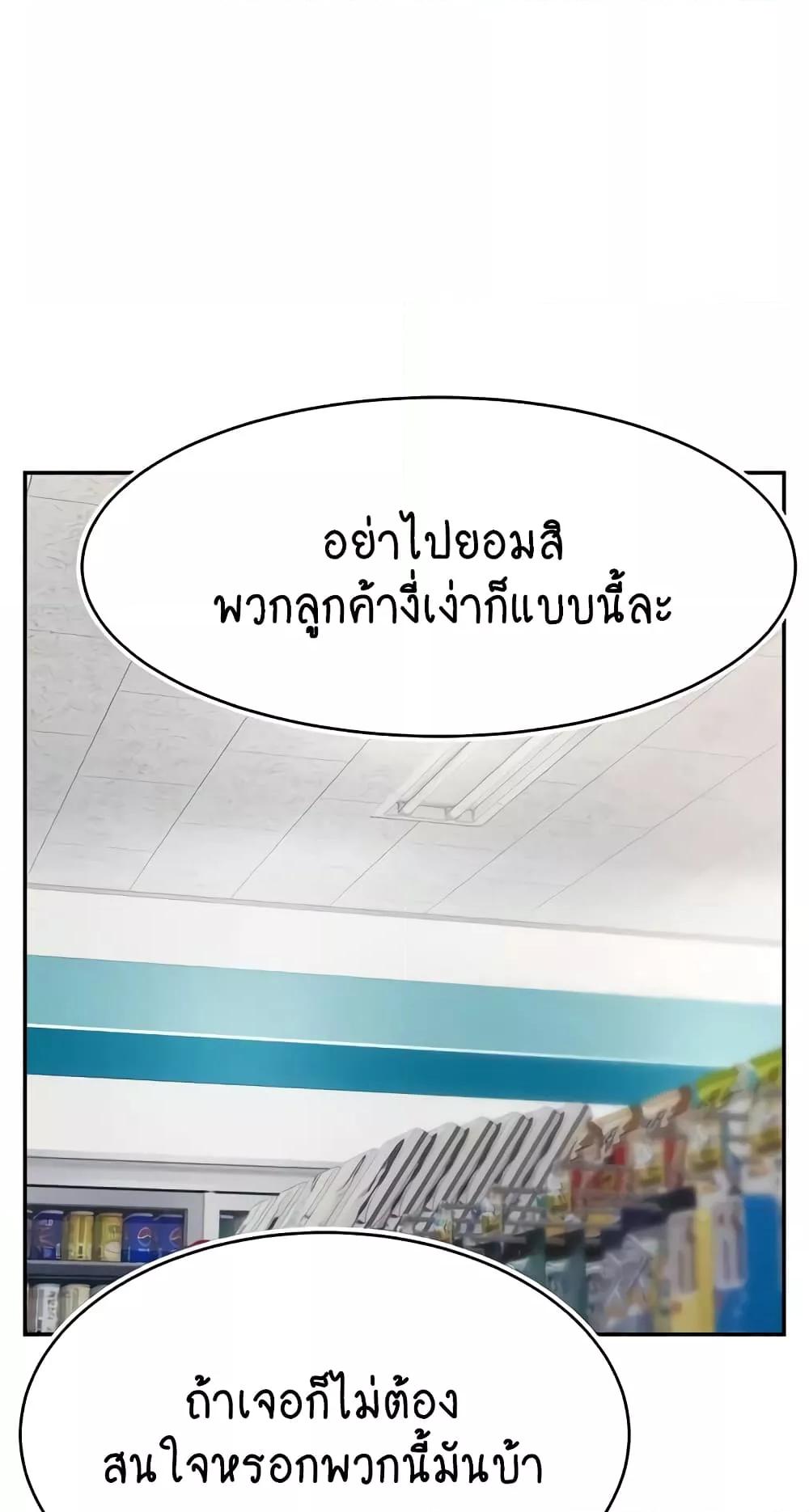 Doujin-Lc- อ่าน โดจิน มังฮวา เกาหลี ญี่ปุ่น จีน แปลไทย Making Friends With Streamers by Hacking! ตอนที่ 1 2 3 4 5 6 7 8 9 10 11 12 13 14 ฟรี ไม่มีโฆษณา อ่าน โดจิน Manhwa เกาหลี ญี่ปุ่น จีน เรามีครบ คัดมาให้เน้นๆ โดจิน 18+ รับประกันความฟินโดย  Doujin Lc