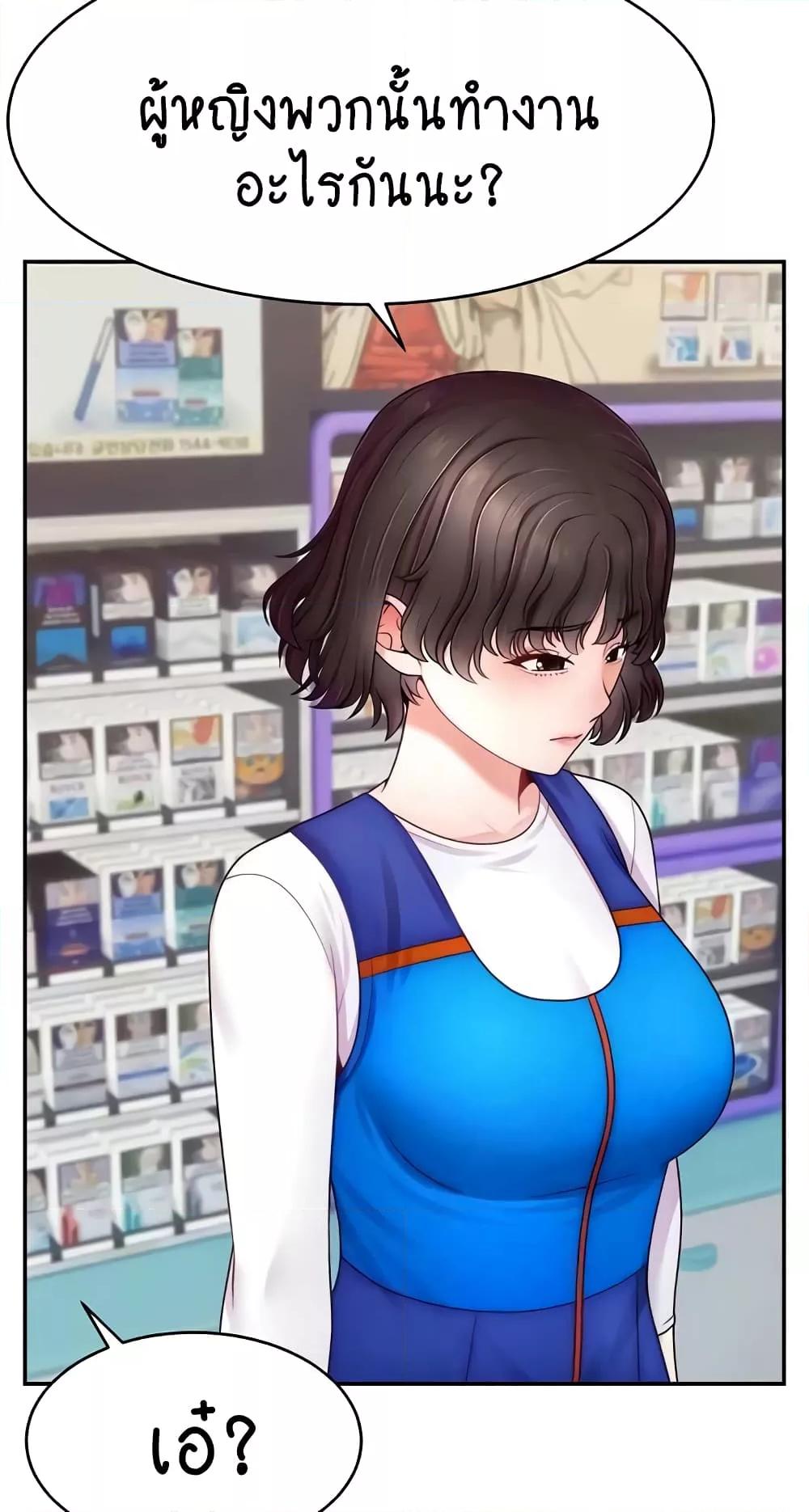 Doujin-Lc- อ่าน โดจิน มังฮวา เกาหลี ญี่ปุ่น จีน แปลไทย Making Friends With Streamers by Hacking! ตอนที่ 1 2 3 4 5 6 7 8 9 10 11 12 13 14 ฟรี ไม่มีโฆษณา อ่าน โดจิน Manhwa เกาหลี ญี่ปุ่น จีน เรามีครบ คัดมาให้เน้นๆ โดจิน 18+ รับประกันความฟินโดย  Doujin Lc