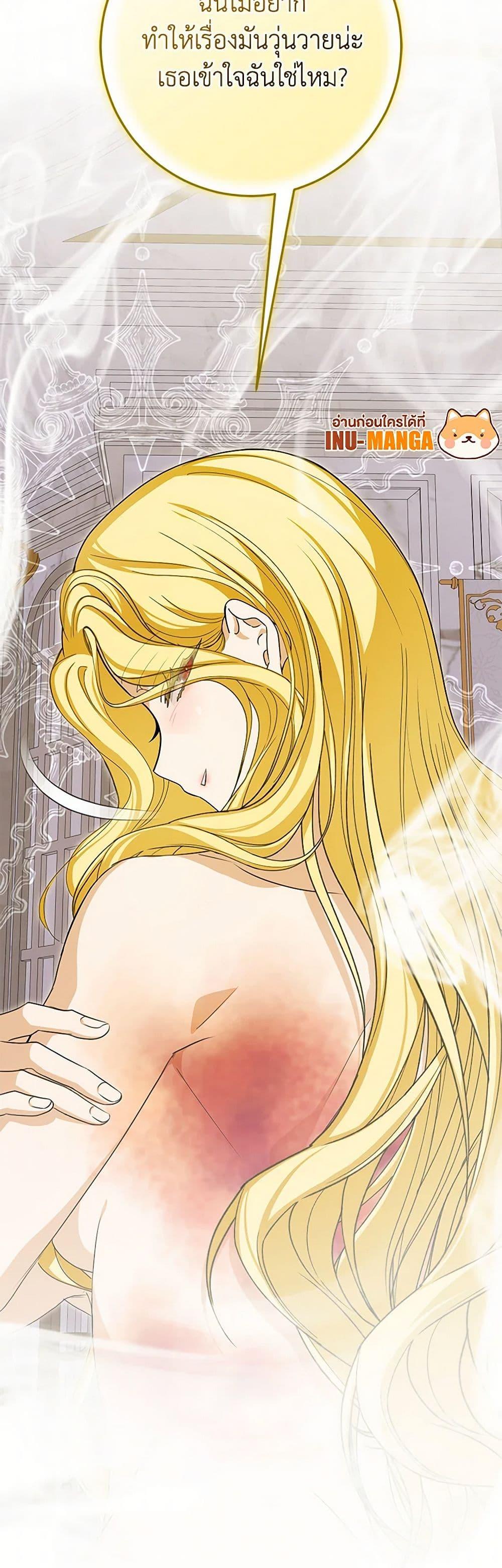 Manga-lc-com อ่านมังงะ อ่านการ์ตูน ออนไลน์ ฟรี I’ve Become the Devil’s Master ตอนที่ 1 2 3 4 5 6 7 8 9 10 11 12 13 14 ฟรี ไม่มีโฆษณา Manga-lc - อ่าน มังงะ อ่าน การ์ตูน ออนไลน์ อ่านมังงะ ฟรี