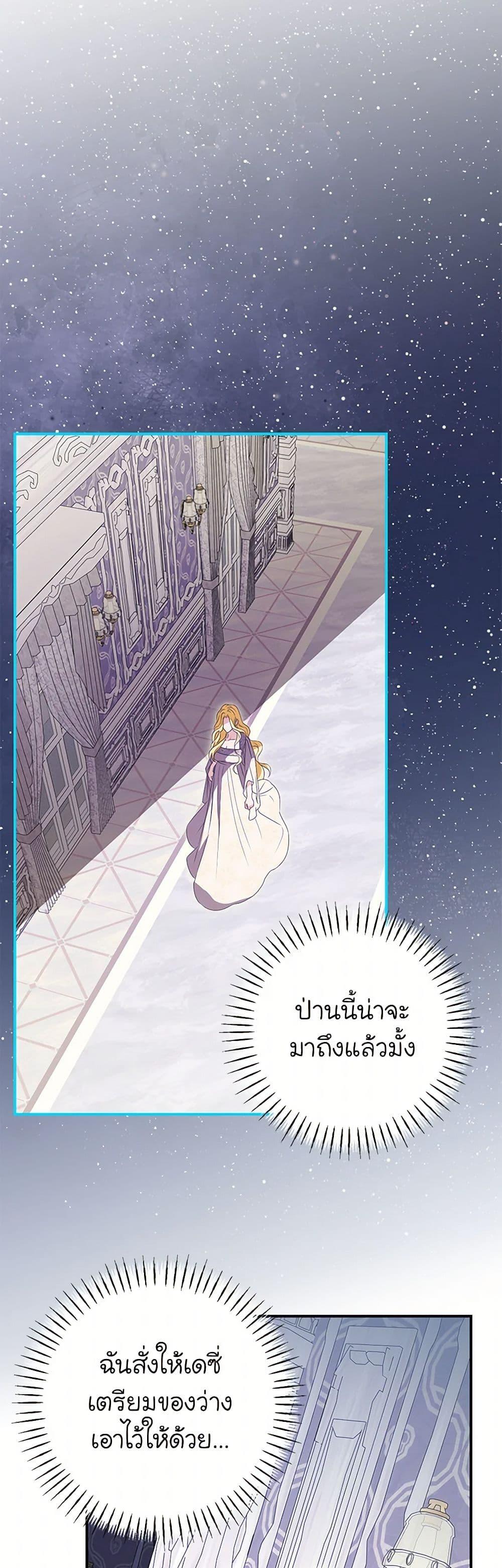 Manga-lc-com อ่านมังงะ อ่านการ์ตูน ออนไลน์ ฟรี I’ve Become the Devil’s Master ตอนที่ 1 2 3 4 5 6 7 8 9 10 11 12 13 14 ฟรี ไม่มีโฆษณา Manga-lc - อ่าน มังงะ อ่าน การ์ตูน ออนไลน์ อ่านมังงะ ฟรี