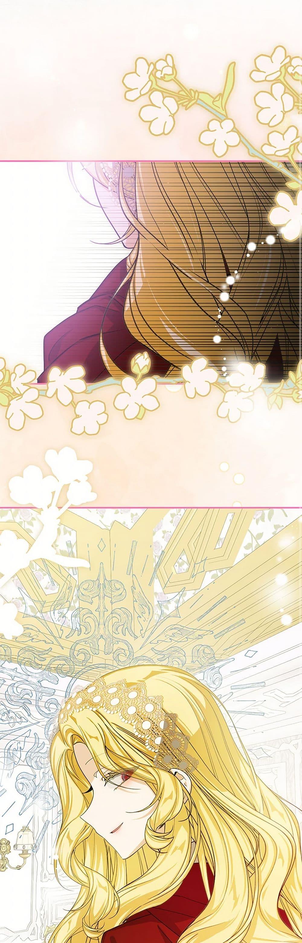 Manga-lc-com อ่านมังงะ อ่านการ์ตูน ออนไลน์ ฟรี I’ve Become the Devil’s Master ตอนที่ 1 2 3 4 5 6 7 8 9 10 11 12 13 14 ฟรี ไม่มีโฆษณา Manga-lc - อ่าน มังงะ อ่าน การ์ตูน ออนไลน์ อ่านมังงะ ฟรี