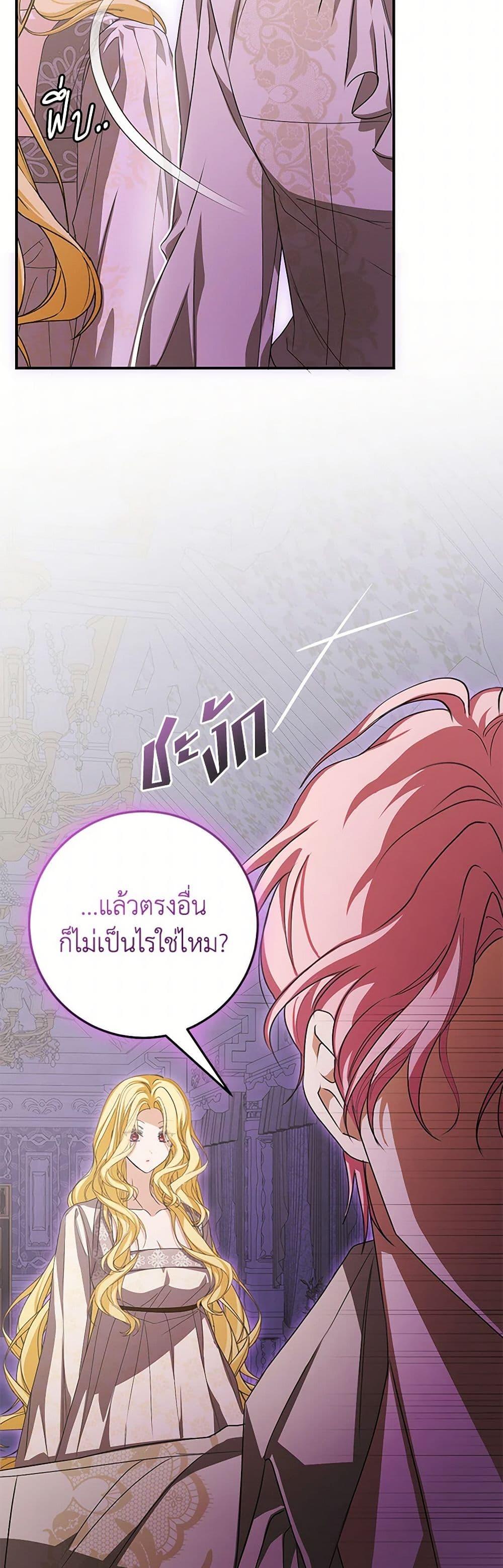 Manga-lc-com อ่านมังงะ อ่านการ์ตูน ออนไลน์ ฟรี I’ve Become the Devil’s Master ตอนที่ 1 2 3 4 5 6 7 8 9 10 11 12 13 14 ฟรี ไม่มีโฆษณา Manga-lc - อ่าน มังงะ อ่าน การ์ตูน ออนไลน์ อ่านมังงะ ฟรี