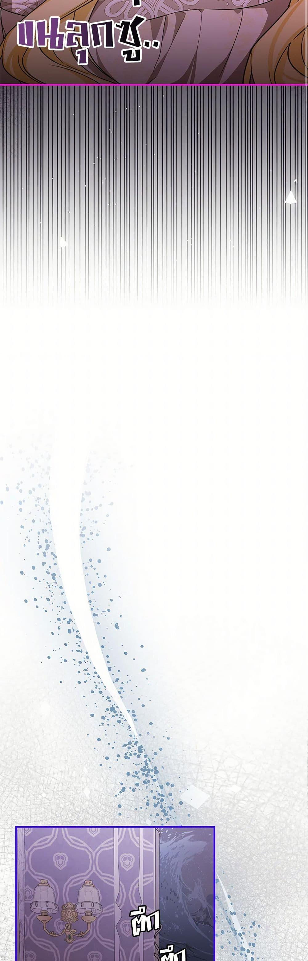 Manga-lc-com อ่านมังงะ อ่านการ์ตูน ออนไลน์ ฟรี I’ve Become the Devil’s Master ตอนที่ 1 2 3 4 5 6 7 8 9 10 11 12 13 14 ฟรี ไม่มีโฆษณา Manga-lc - อ่าน มังงะ อ่าน การ์ตูน ออนไลน์ อ่านมังงะ ฟรี