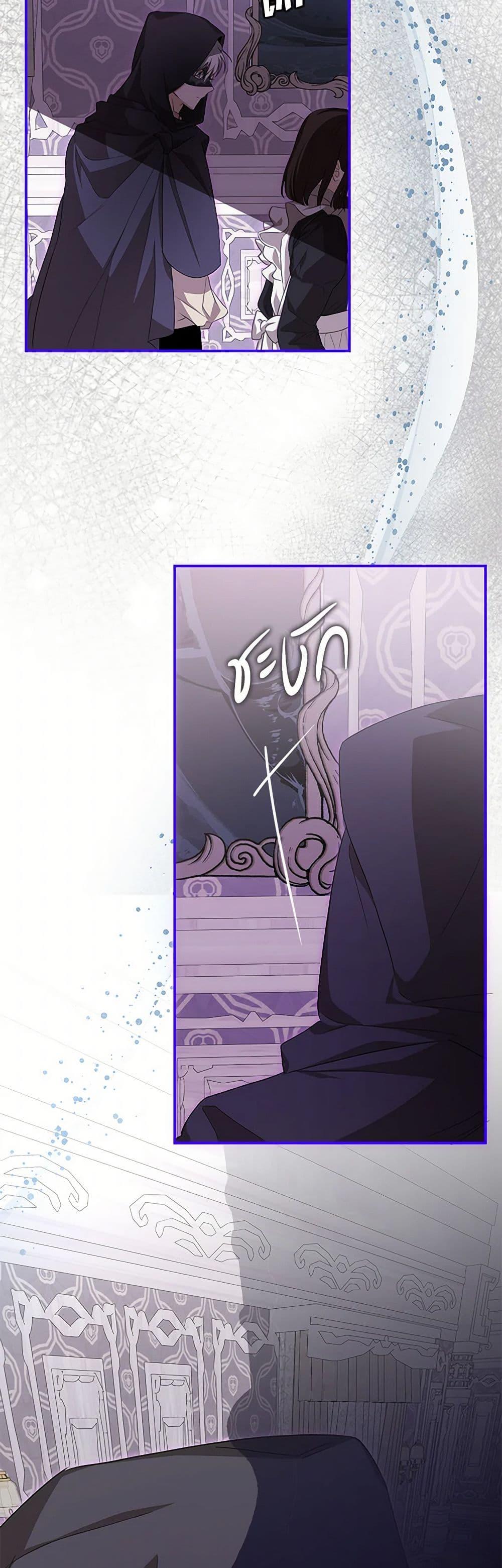 Manga-lc-com อ่านมังงะ อ่านการ์ตูน ออนไลน์ ฟรี I’ve Become the Devil’s Master ตอนที่ 1 2 3 4 5 6 7 8 9 10 11 12 13 14 ฟรี ไม่มีโฆษณา Manga-lc - อ่าน มังงะ อ่าน การ์ตูน ออนไลน์ อ่านมังงะ ฟรี