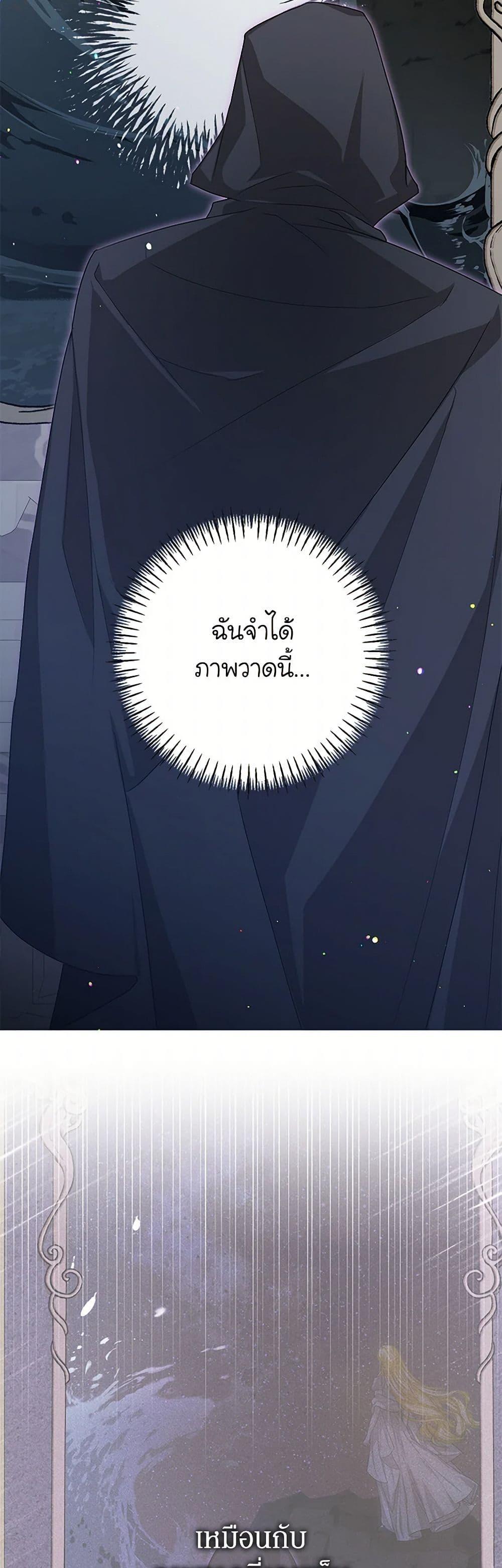 Manga-lc-com อ่านมังงะ อ่านการ์ตูน ออนไลน์ ฟรี I’ve Become the Devil’s Master ตอนที่ 1 2 3 4 5 6 7 8 9 10 11 12 13 14 ฟรี ไม่มีโฆษณา Manga-lc - อ่าน มังงะ อ่าน การ์ตูน ออนไลน์ อ่านมังงะ ฟรี