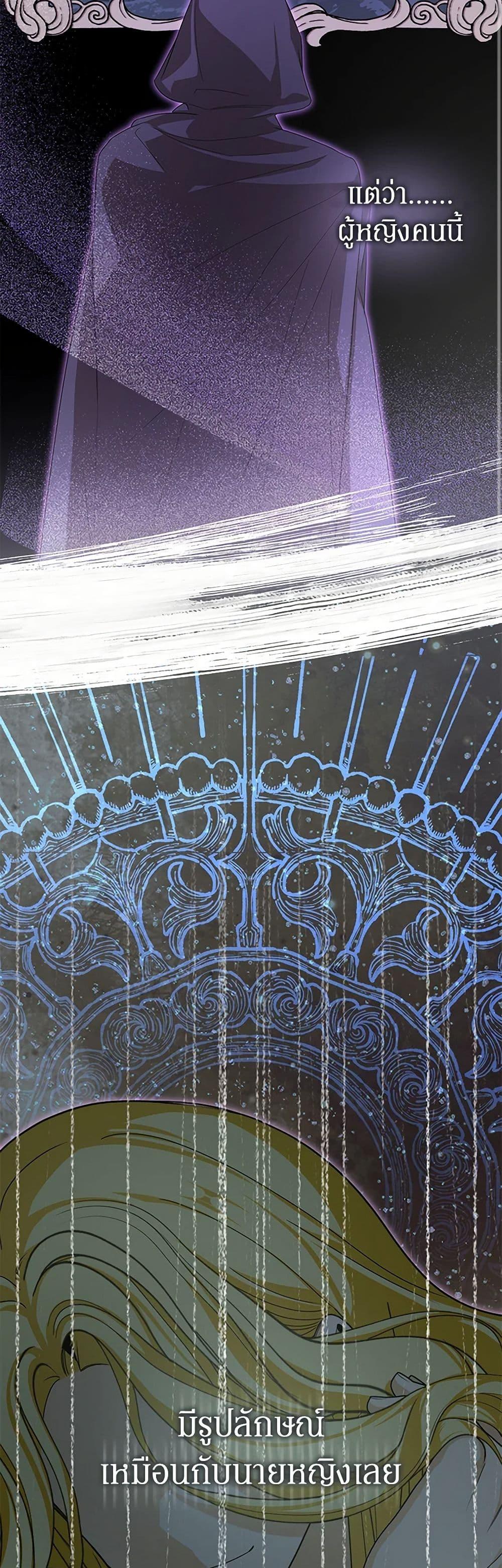 Manga-lc-com อ่านมังงะ อ่านการ์ตูน ออนไลน์ ฟรี I’ve Become the Devil’s Master ตอนที่ 1 2 3 4 5 6 7 8 9 10 11 12 13 14 ฟรี ไม่มีโฆษณา Manga-lc - อ่าน มังงะ อ่าน การ์ตูน ออนไลน์ อ่านมังงะ ฟรี