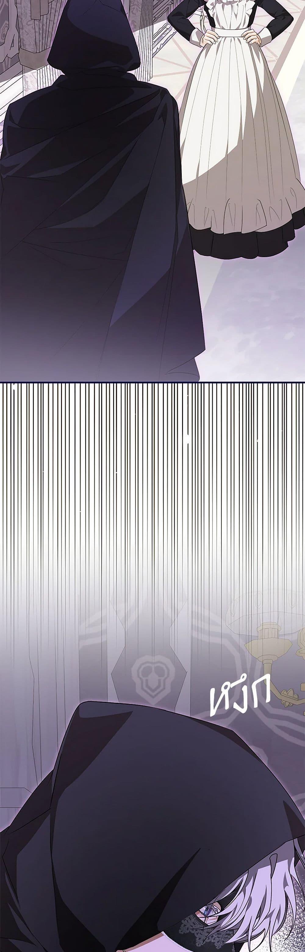 Manga-lc-com อ่านมังงะ อ่านการ์ตูน ออนไลน์ ฟรี I’ve Become the Devil’s Master ตอนที่ 1 2 3 4 5 6 7 8 9 10 11 12 13 14 ฟรี ไม่มีโฆษณา Manga-lc - อ่าน มังงะ อ่าน การ์ตูน ออนไลน์ อ่านมังงะ ฟรี