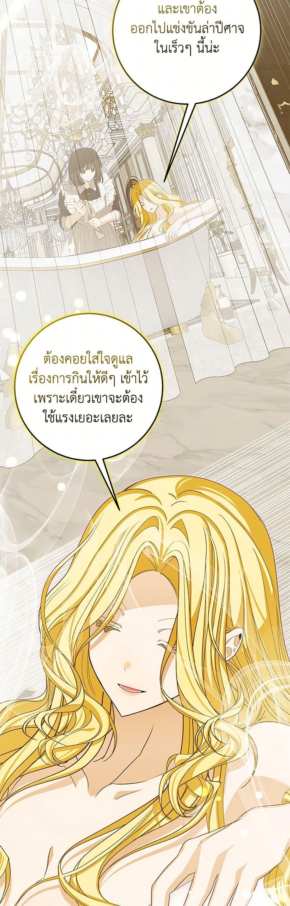 Manga-lc-com อ่านมังงะ อ่านการ์ตูน ออนไลน์ ฟรี I’ve Become the Devil’s Master ตอนที่ 1 2 3 4 5 6 7 8 9 10 11 12 13 14 ฟรี ไม่มีโฆษณา Manga-lc - อ่าน มังงะ อ่าน การ์ตูน ออนไลน์ อ่านมังงะ ฟรี