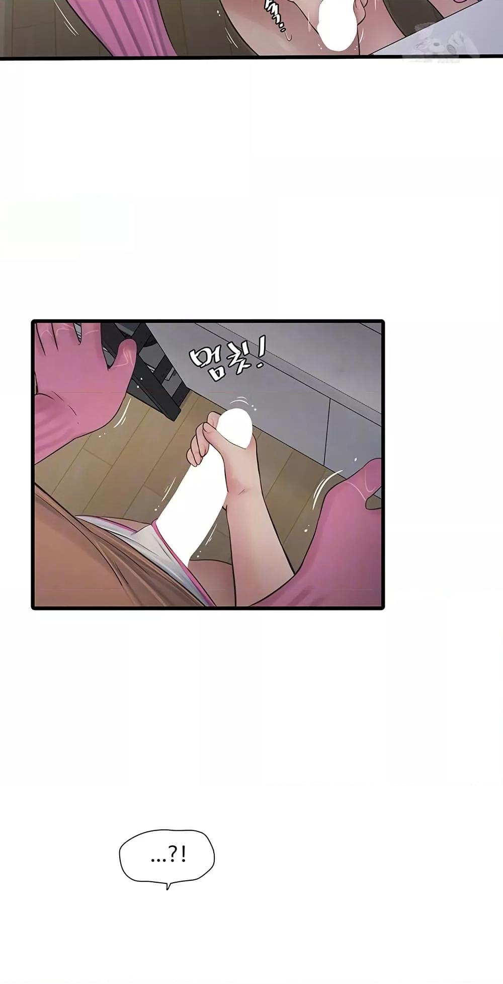 Doujin-Lc- อ่าน โดจิน มังฮวา เกาหลี ญี่ปุ่น จีน แปลไทย The Hole Diary ตอนที่ 1 2 3 4 5 6 7 8 9 10 11 12 13 14 ฟรี ไม่มีโฆษณา อ่าน โดจิน Manhwa เกาหลี ญี่ปุ่น จีน เรามีครบ คัดมาให้เน้นๆ โดจิน 18+ รับประกันความฟินโดย  Doujin Lc