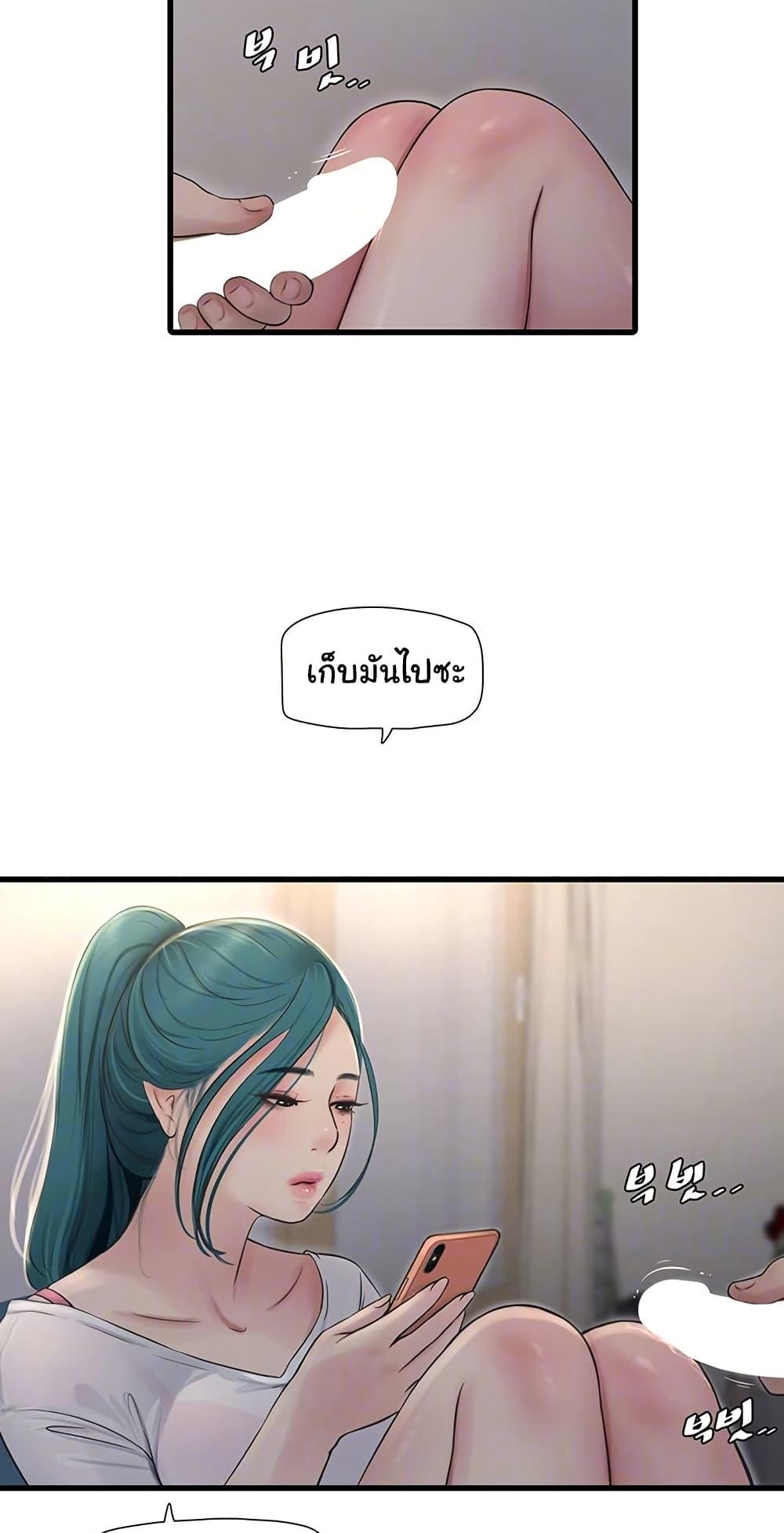 Doujin-Lc- อ่าน โดจิน มังฮวา เกาหลี ญี่ปุ่น จีน แปลไทย The Hole Diary ตอนที่ 1 2 3 4 5 6 7 8 9 10 11 12 13 14 ฟรี ไม่มีโฆษณา อ่าน โดจิน Manhwa เกาหลี ญี่ปุ่น จีน เรามีครบ คัดมาให้เน้นๆ โดจิน 18+ รับประกันความฟินโดย  Doujin Lc