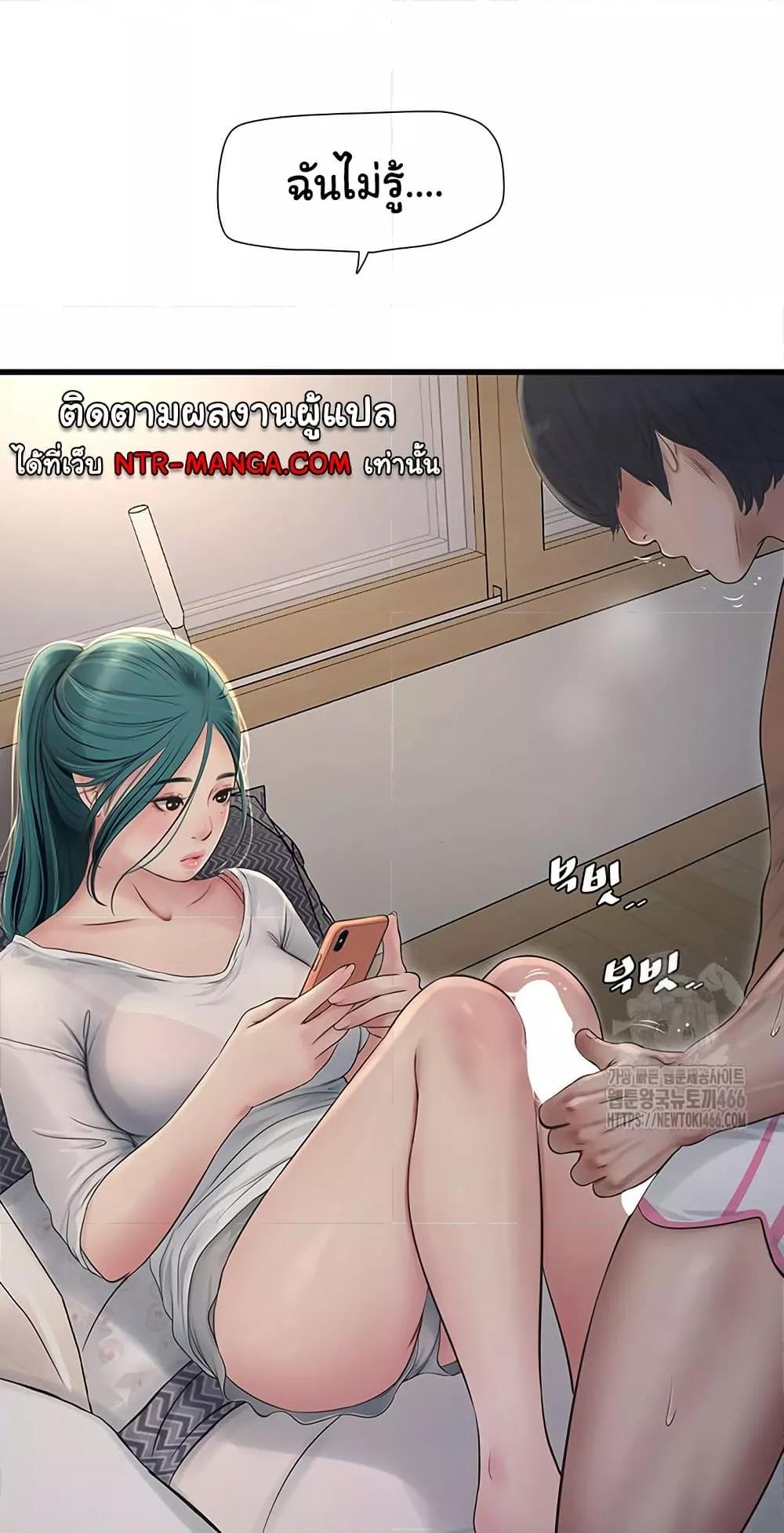 Doujin-Lc- อ่าน โดจิน มังฮวา เกาหลี ญี่ปุ่น จีน แปลไทย The Hole Diary ตอนที่ 1 2 3 4 5 6 7 8 9 10 11 12 13 14 ฟรี ไม่มีโฆษณา อ่าน โดจิน Manhwa เกาหลี ญี่ปุ่น จีน เรามีครบ คัดมาให้เน้นๆ โดจิน 18+ รับประกันความฟินโดย  Doujin Lc