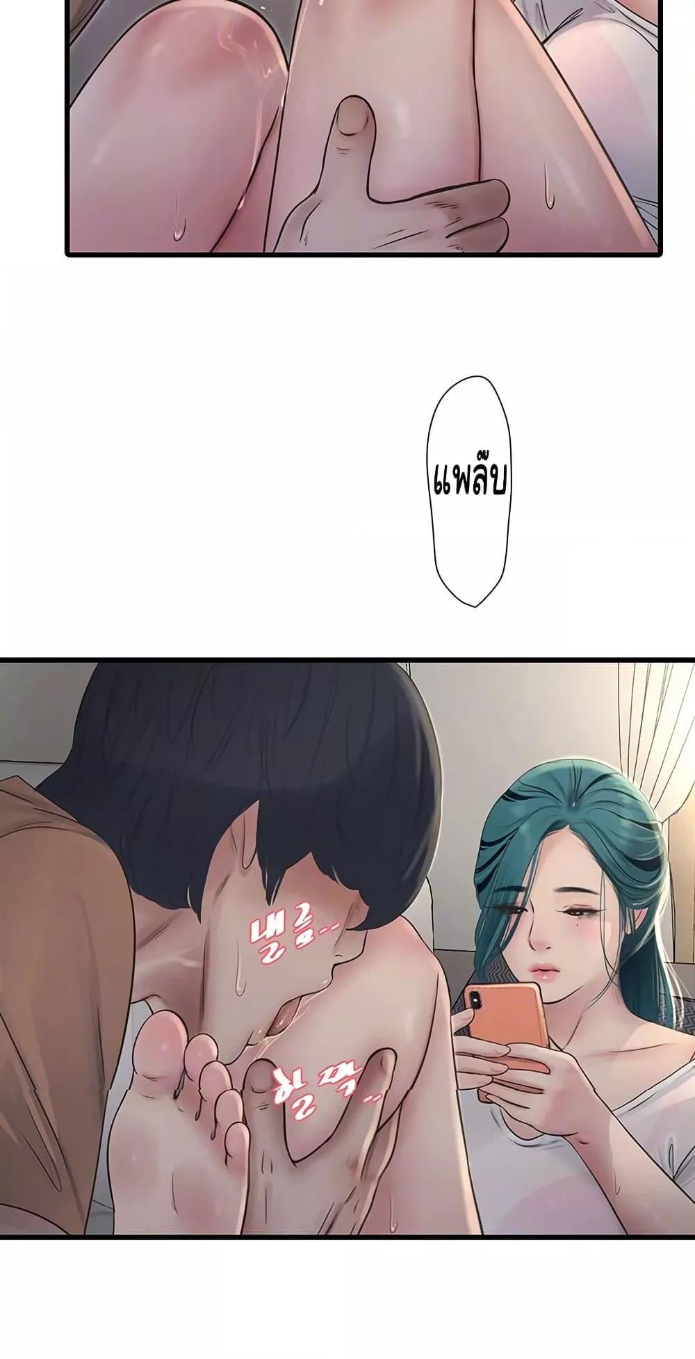 Doujin-Lc- อ่าน โดจิน มังฮวา เกาหลี ญี่ปุ่น จีน แปลไทย The Hole Diary ตอนที่ 1 2 3 4 5 6 7 8 9 10 11 12 13 14 ฟรี ไม่มีโฆษณา อ่าน โดจิน Manhwa เกาหลี ญี่ปุ่น จีน เรามีครบ คัดมาให้เน้นๆ โดจิน 18+ รับประกันความฟินโดย  Doujin Lc