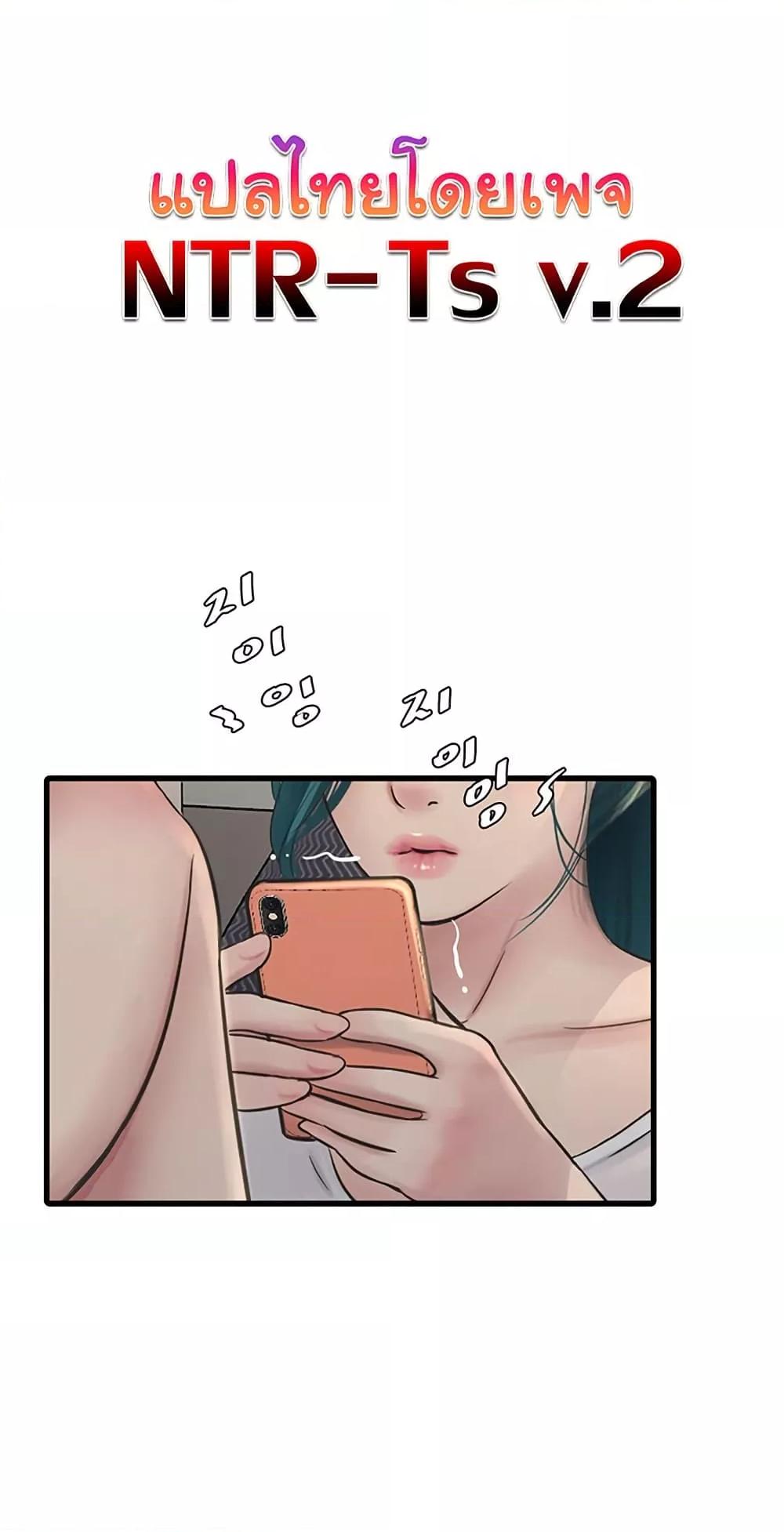 Doujin-Lc- อ่าน โดจิน มังฮวา เกาหลี ญี่ปุ่น จีน แปลไทย The Hole Diary ตอนที่ 1 2 3 4 5 6 7 8 9 10 11 12 13 14 ฟรี ไม่มีโฆษณา อ่าน โดจิน Manhwa เกาหลี ญี่ปุ่น จีน เรามีครบ คัดมาให้เน้นๆ โดจิน 18+ รับประกันความฟินโดย  Doujin Lc