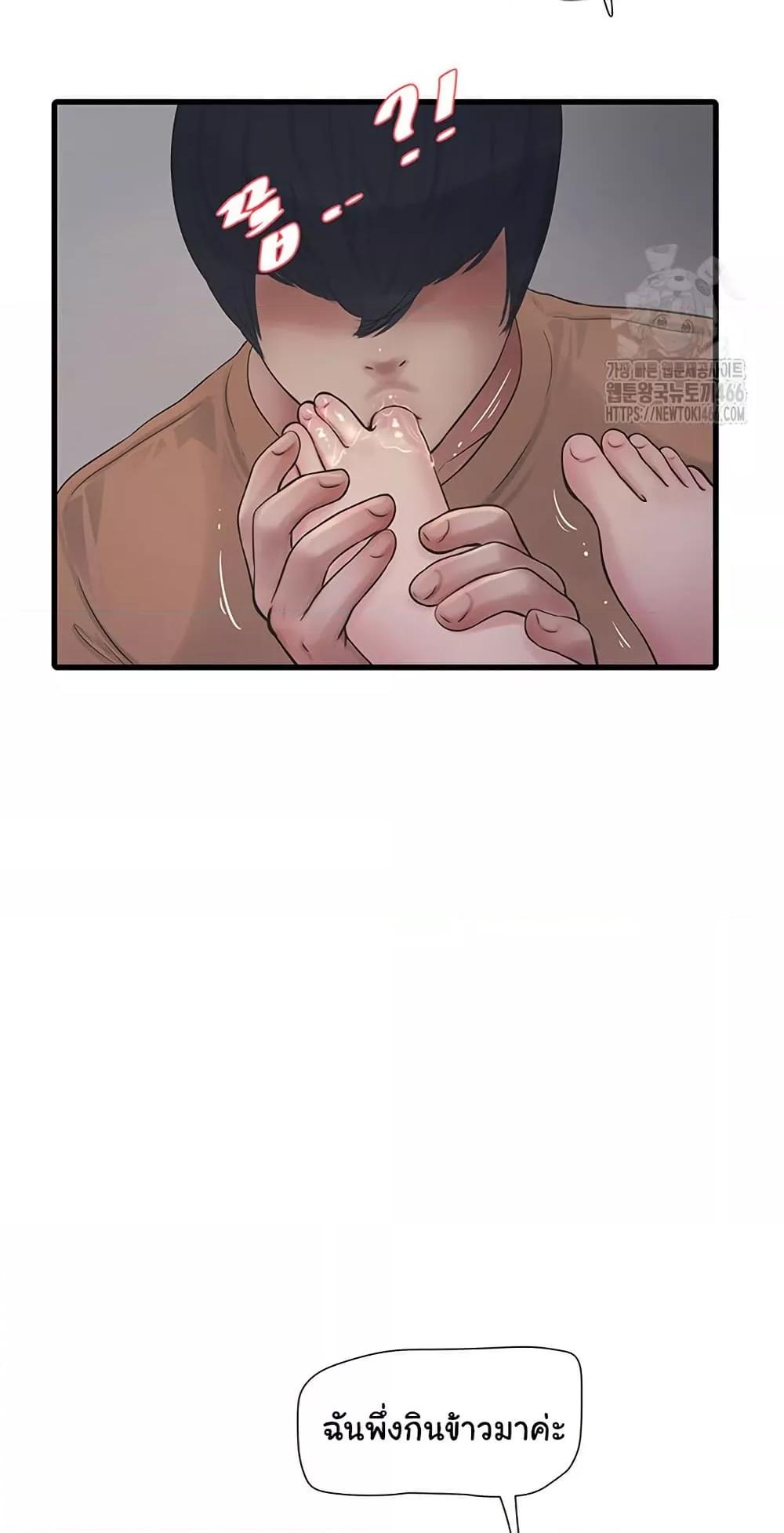 Doujin-Lc- อ่าน โดจิน มังฮวา เกาหลี ญี่ปุ่น จีน แปลไทย The Hole Diary ตอนที่ 1 2 3 4 5 6 7 8 9 10 11 12 13 14 ฟรี ไม่มีโฆษณา อ่าน โดจิน Manhwa เกาหลี ญี่ปุ่น จีน เรามีครบ คัดมาให้เน้นๆ โดจิน 18+ รับประกันความฟินโดย  Doujin Lc